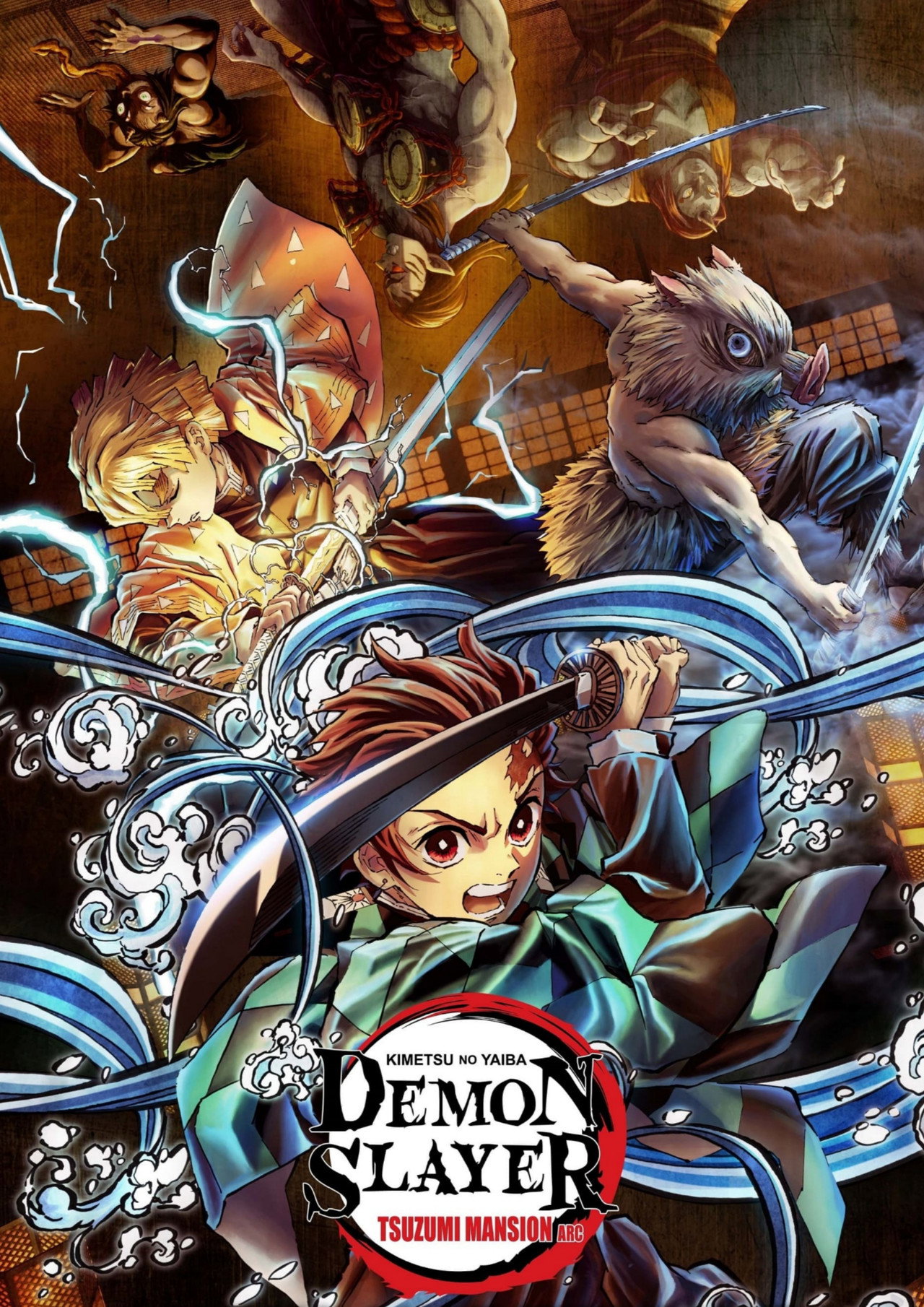 Pôster de Demon Slayer: Kimetsu no Yaiba - Tsuzumi Mansion Arc