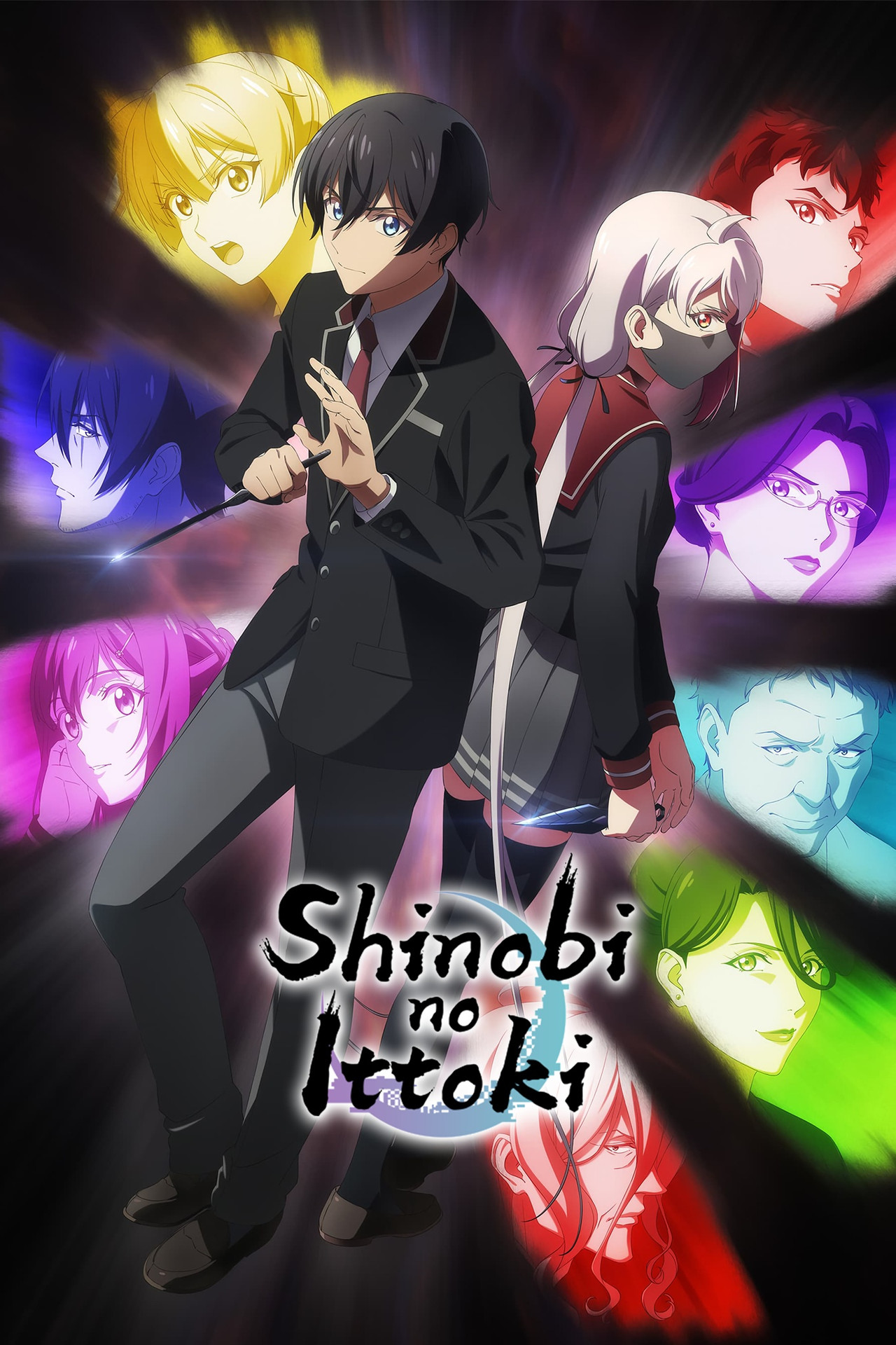 Pôster de Shinobi no Ittoki