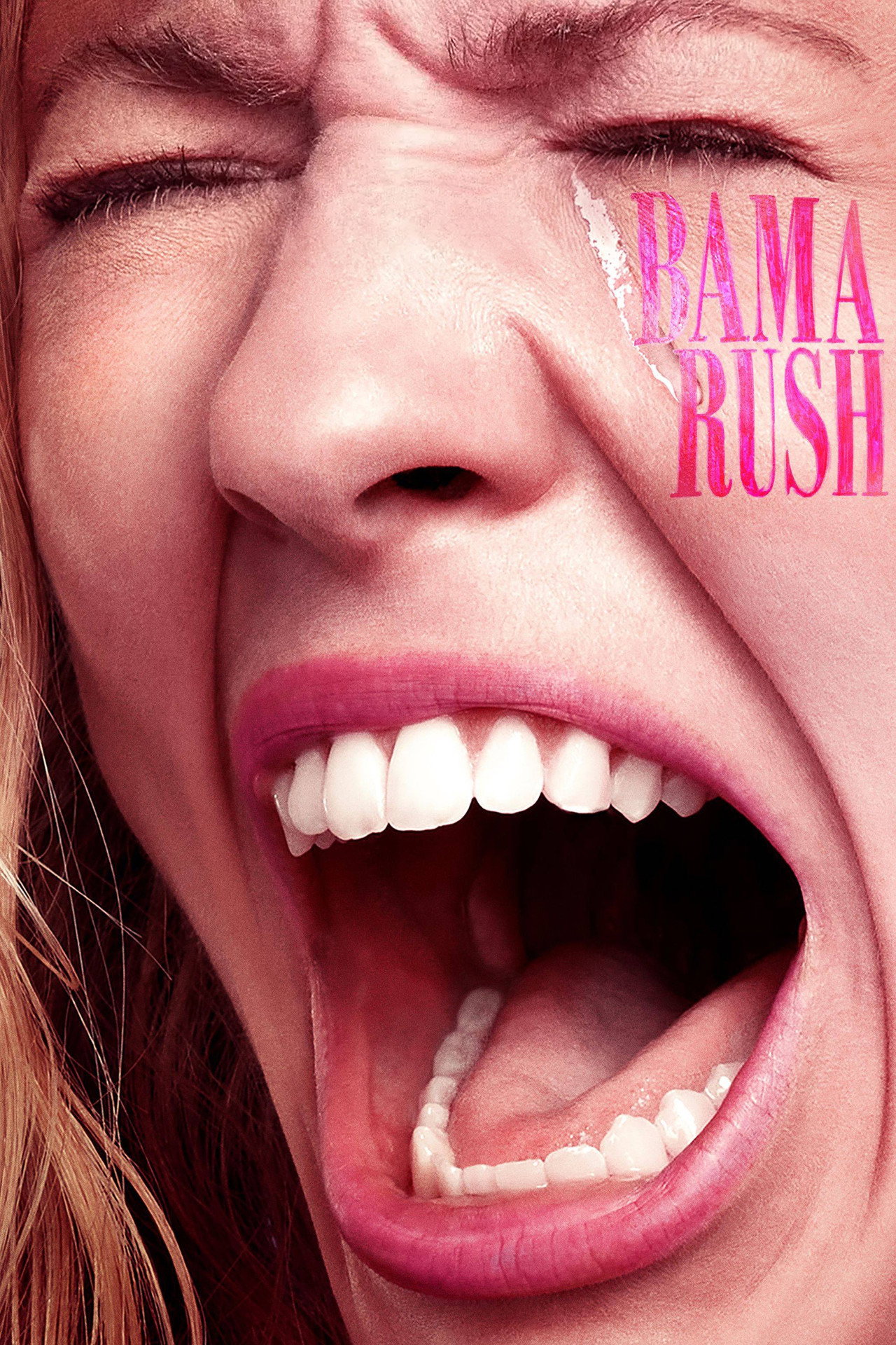 Pôster de Bama Rush