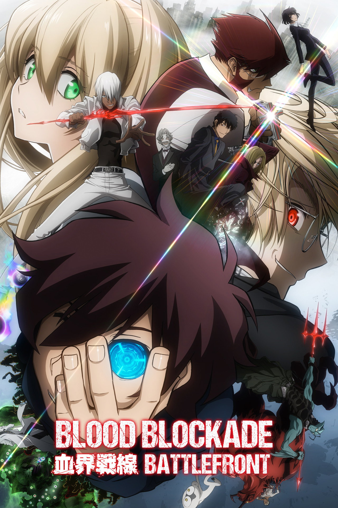 Pôster de Blood Blockade Battlefront