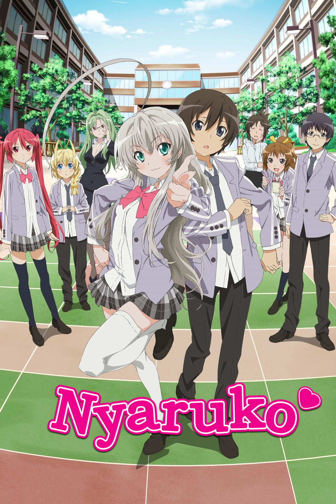 Pôster de Nyarko-san: Another Crawling Chaos