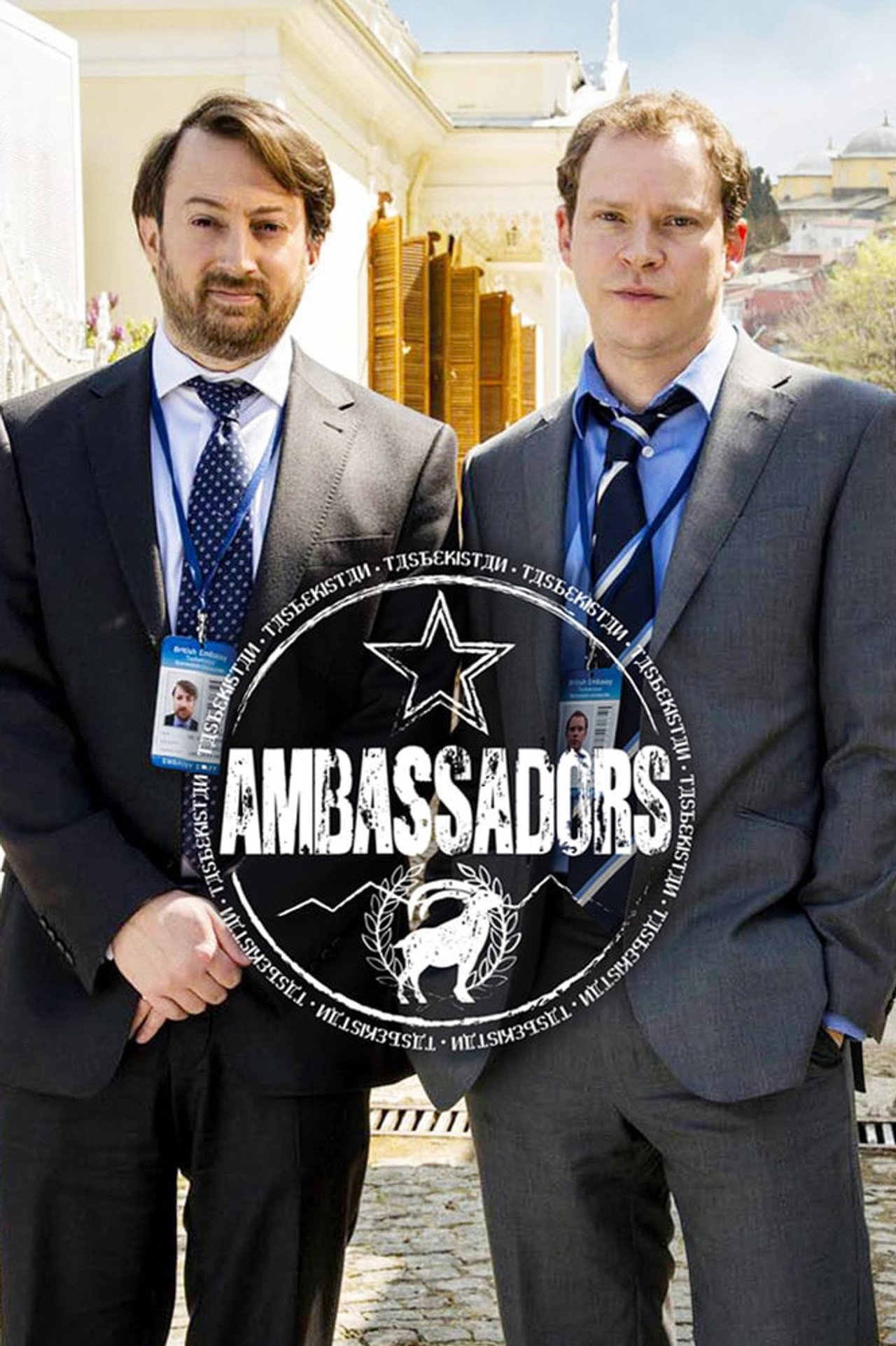 Pôster de Ambassadors