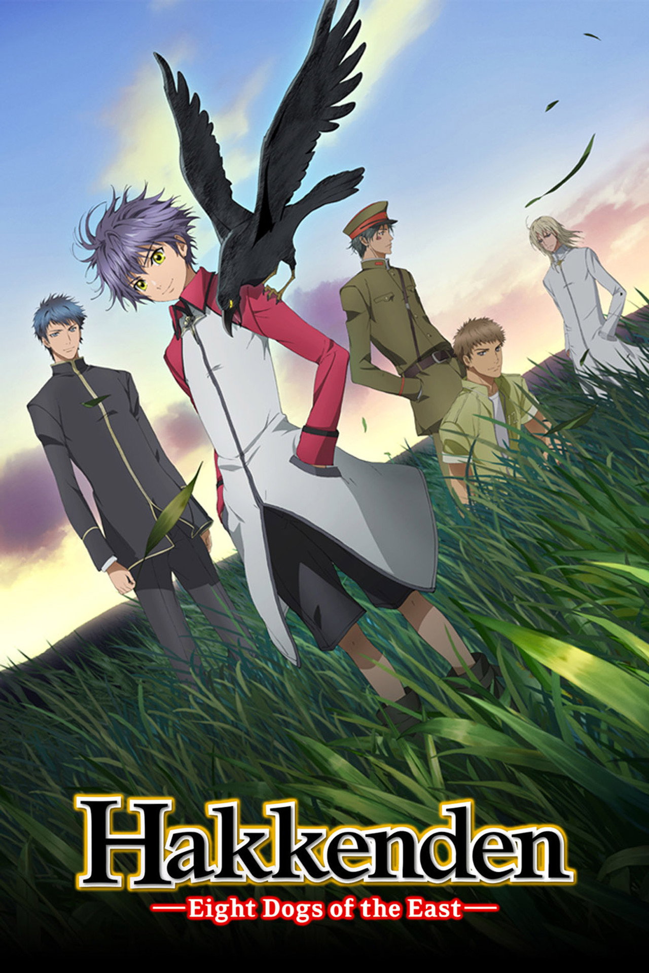 Pôster de Hakkenden: Eight Dogs of the East