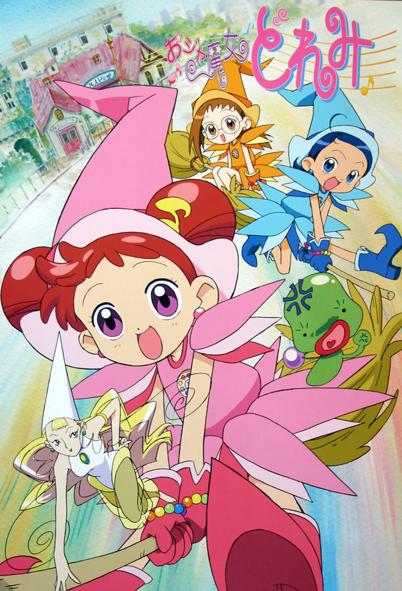 Pôster de Magical DoReMi