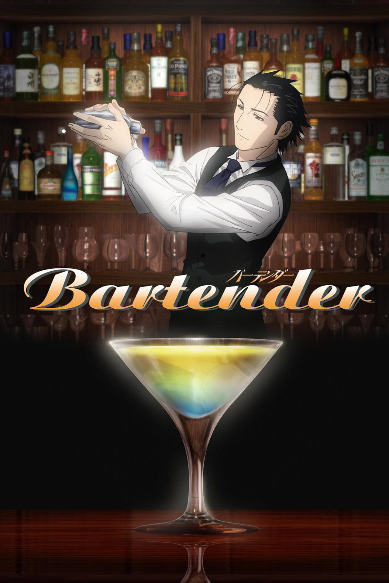 Pôster de Bartender