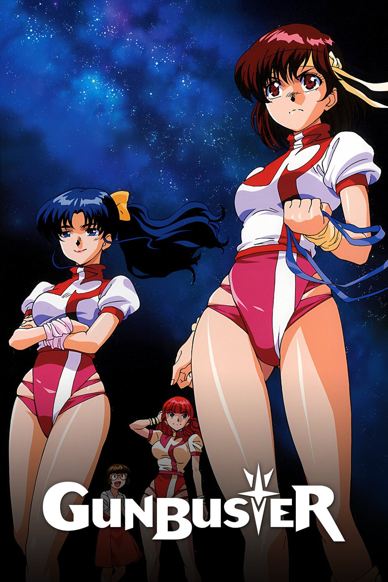 Pôster de Gunbuster