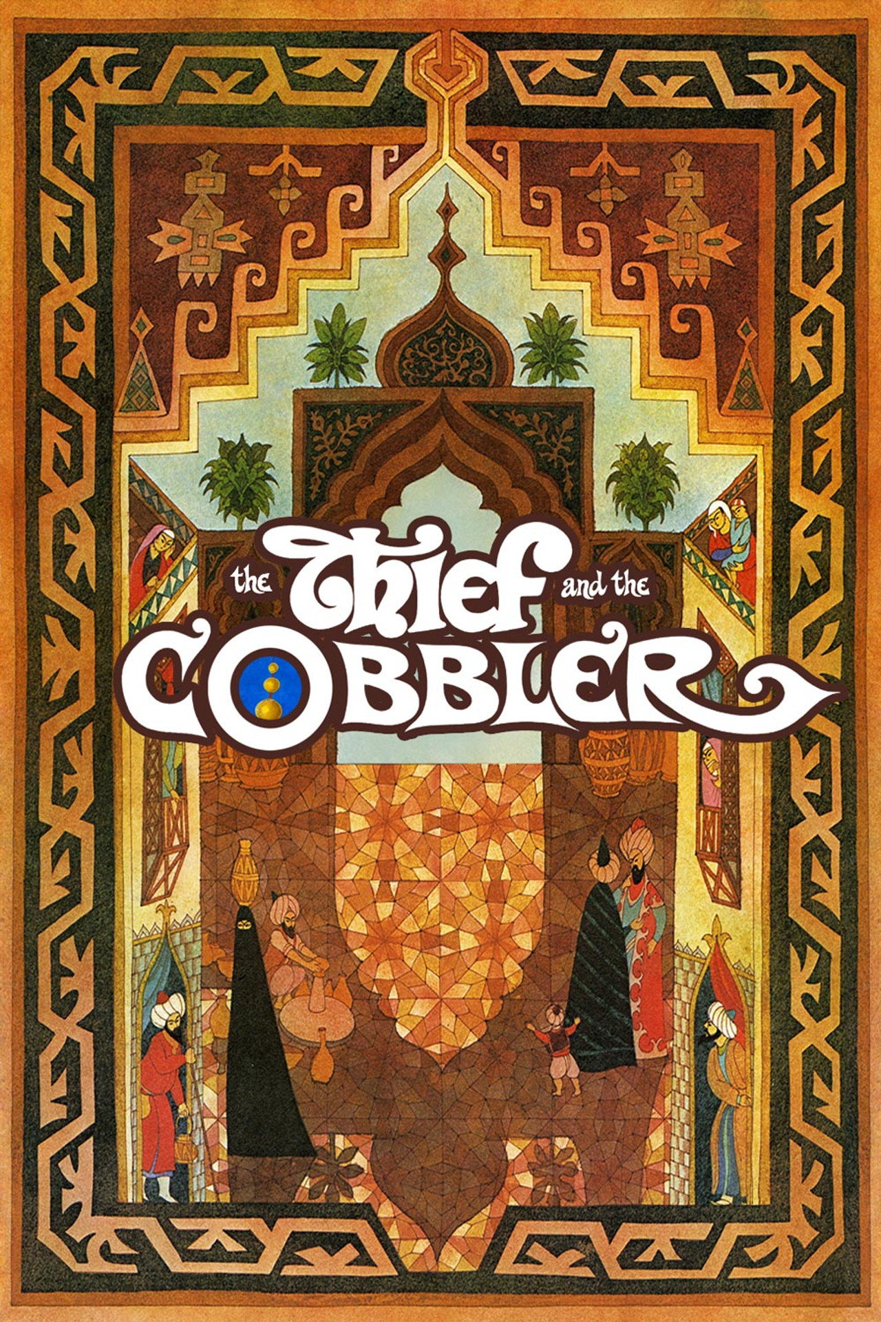 Pôster de The Thief and the Cobbler
