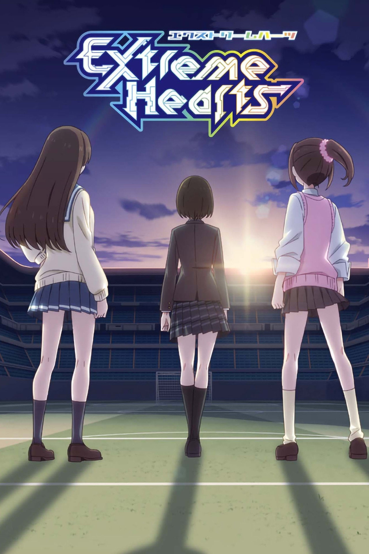 Pôster de Extreme Hearts