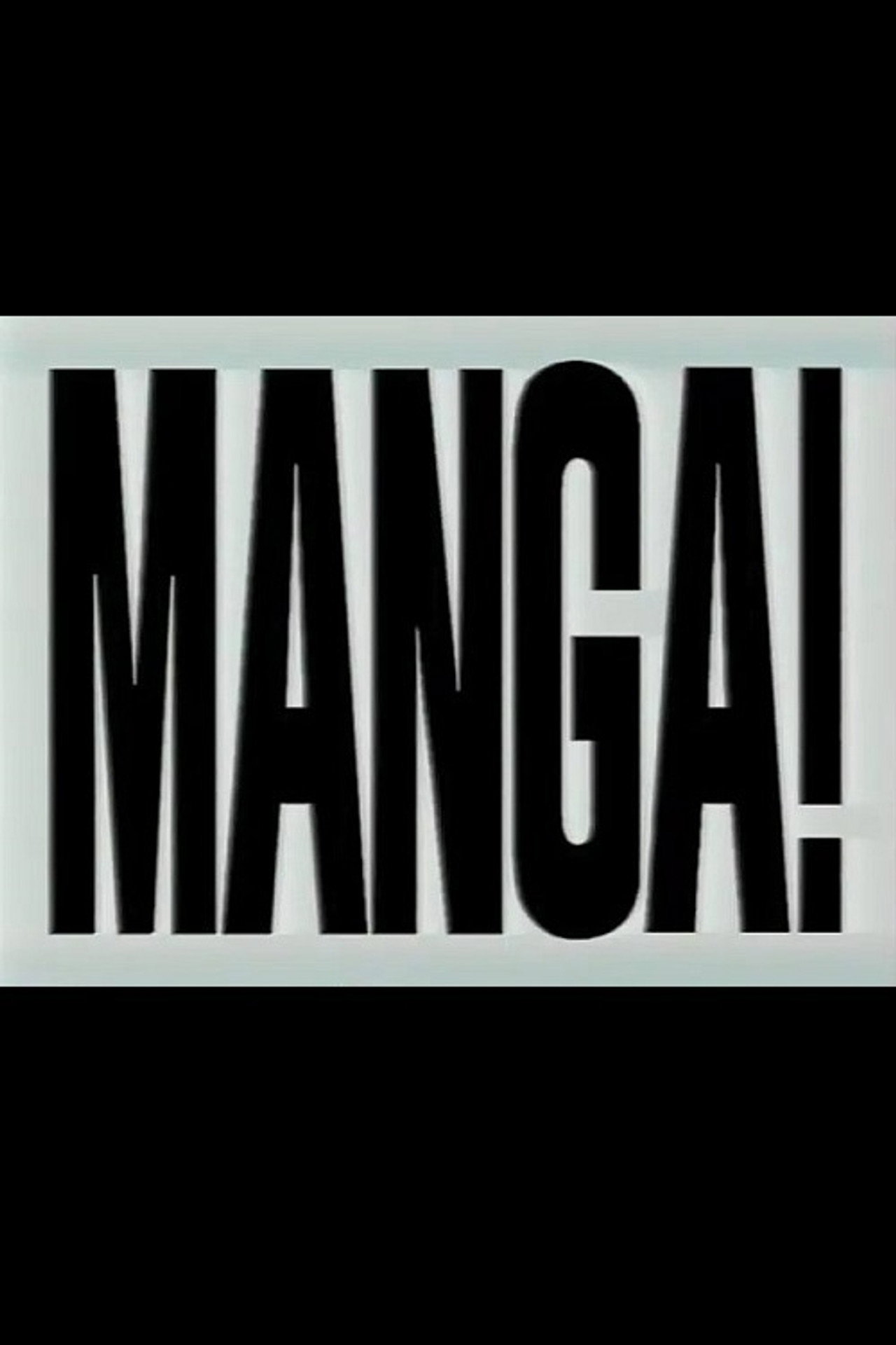 Pôster de Manga!