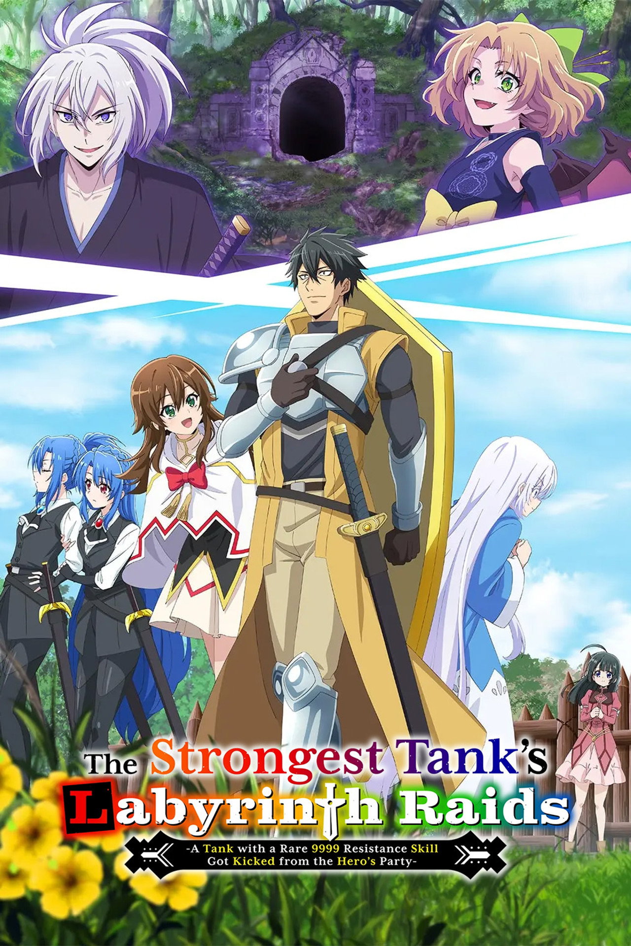 Pôster de The Strongest Tank's Labyrinth Raids -A Tank with a Rare 9999 Resistance Skill Got Kicked from the Hero's Party-