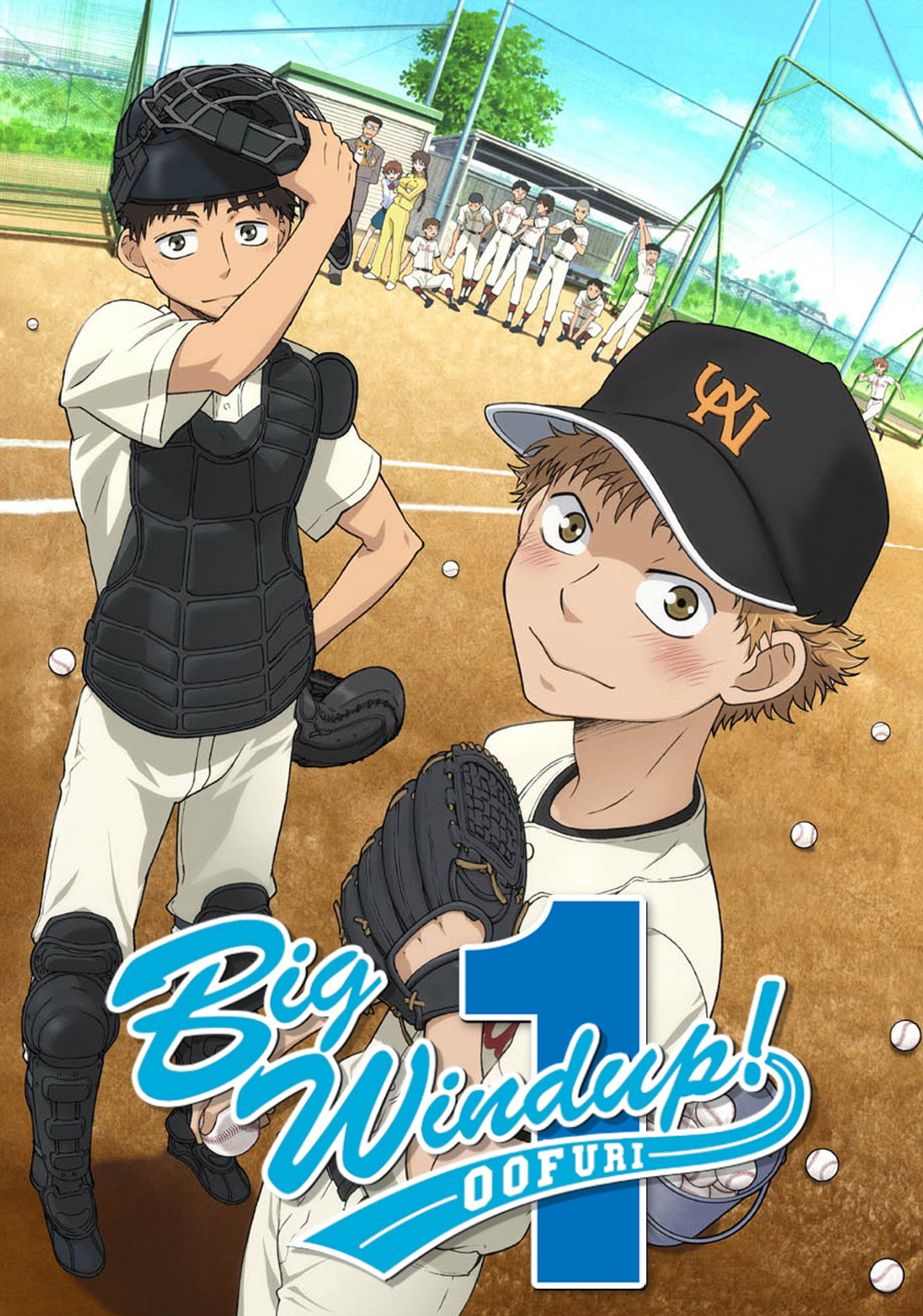 Pôster de Big Windup!