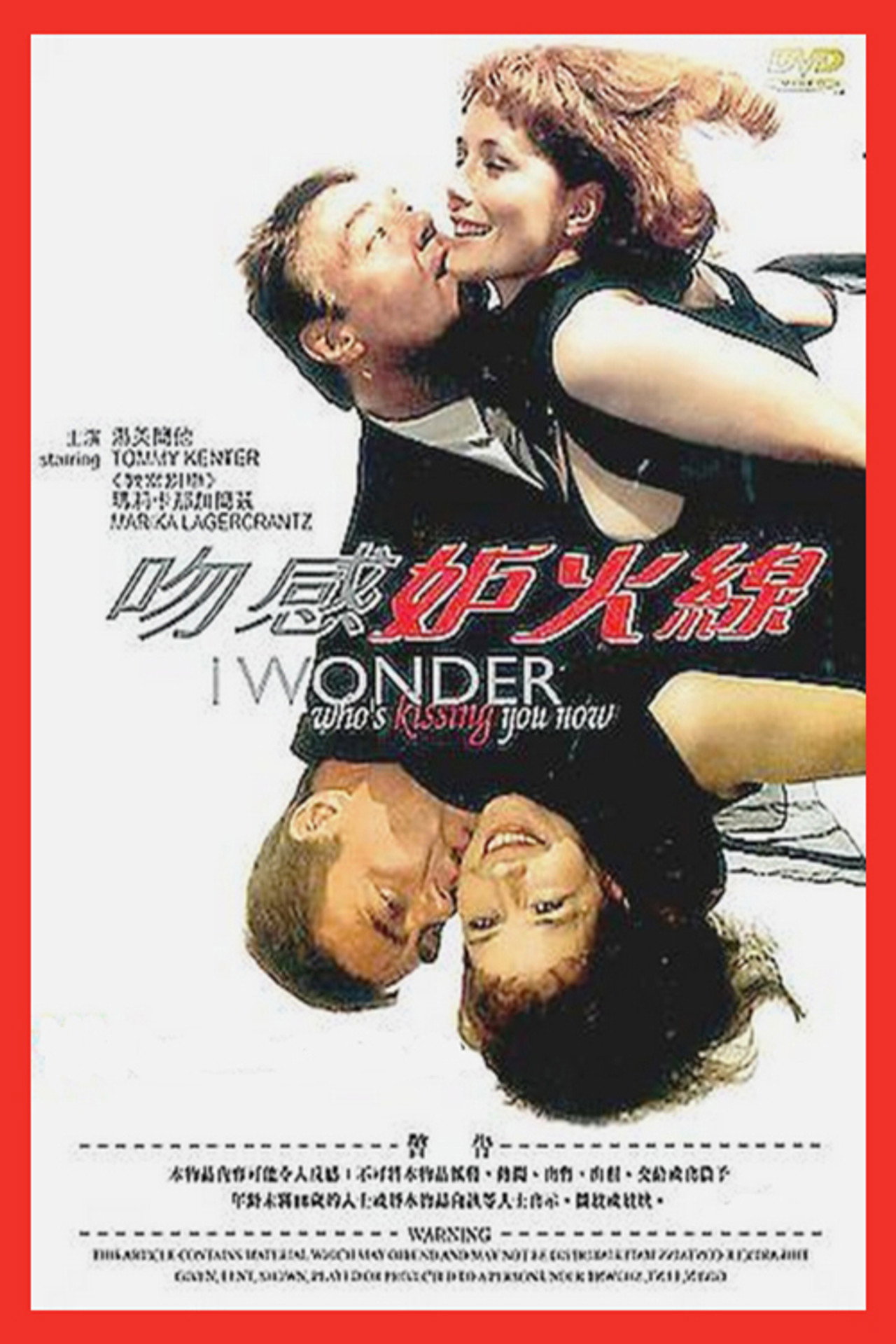 Pôster de I Wonder Who's Kissing You Now