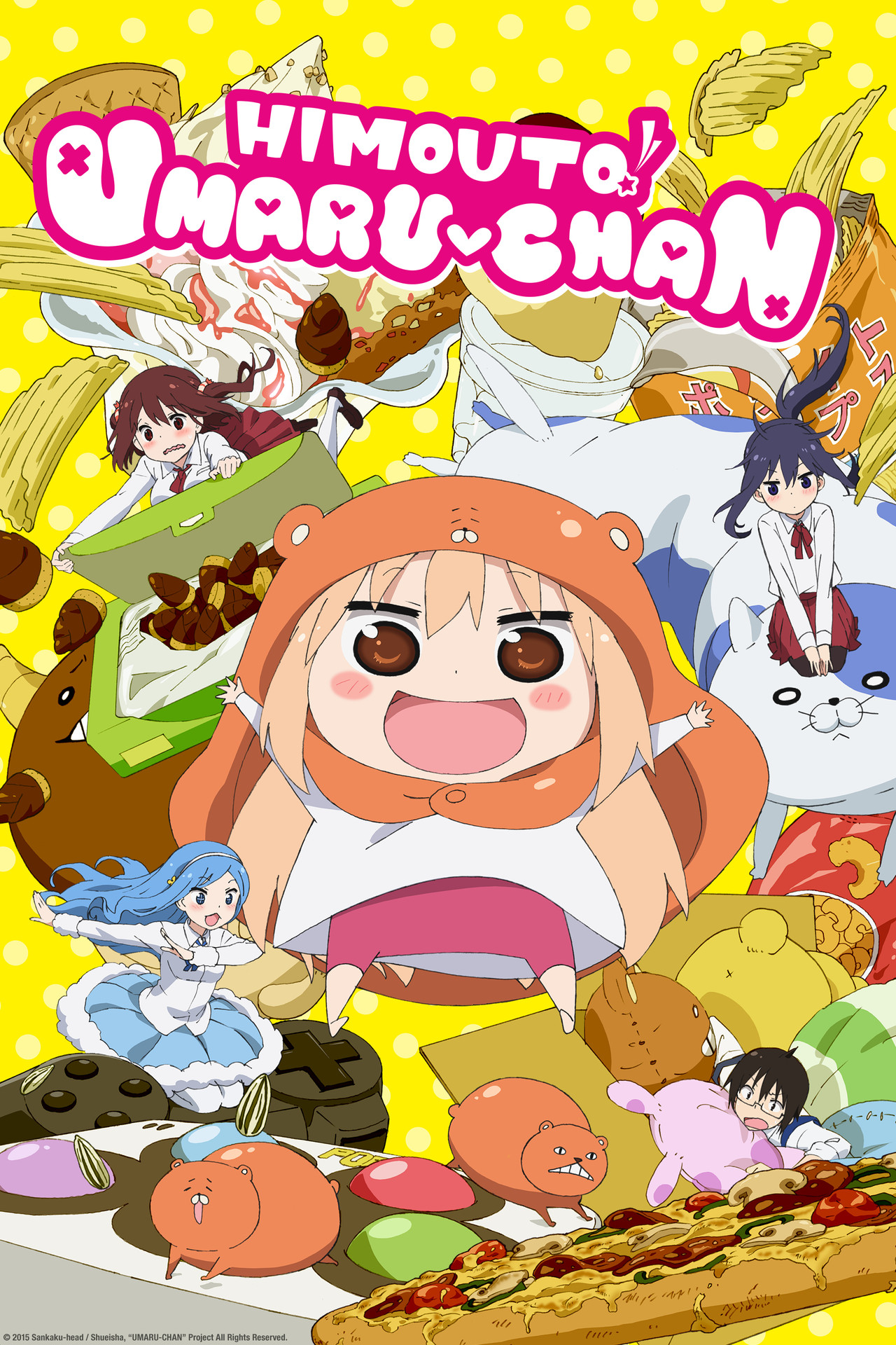 Pôster de Himouto! Umaru-chan