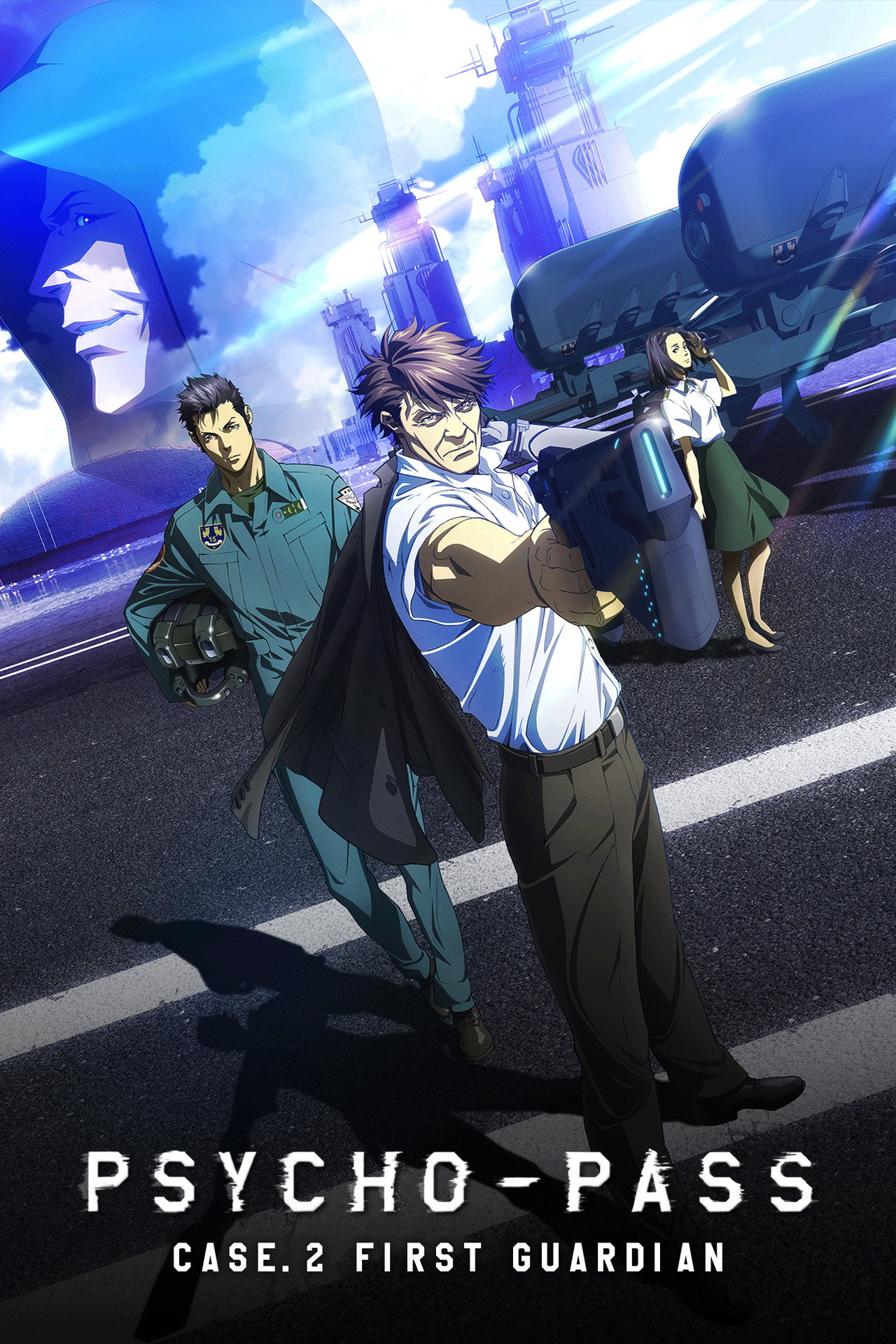 Pôster de Psycho-Pass: Pecadores do Sistema Caso 2 - Primeiro Guardião