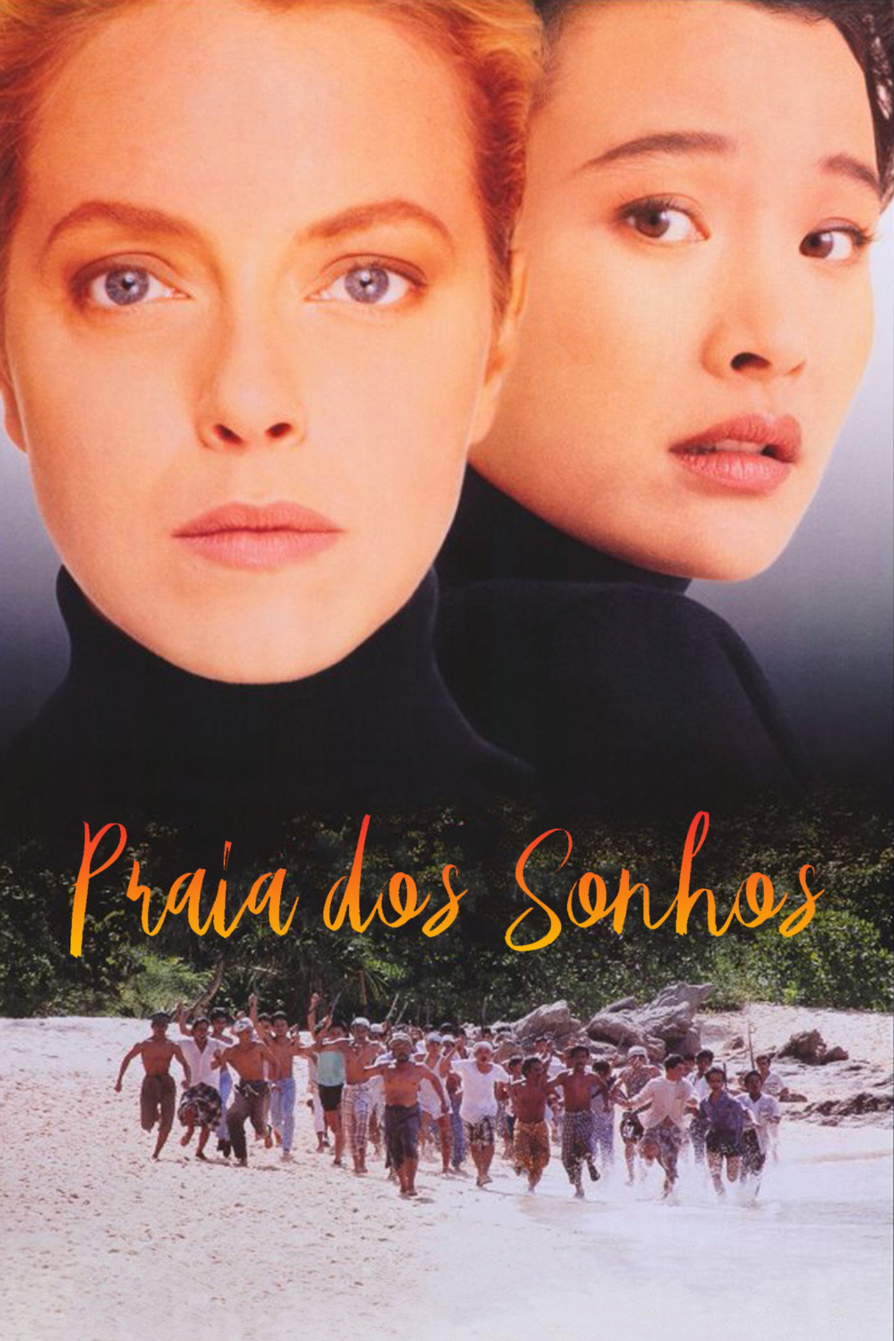 Pôster de Praia dos Sonhos