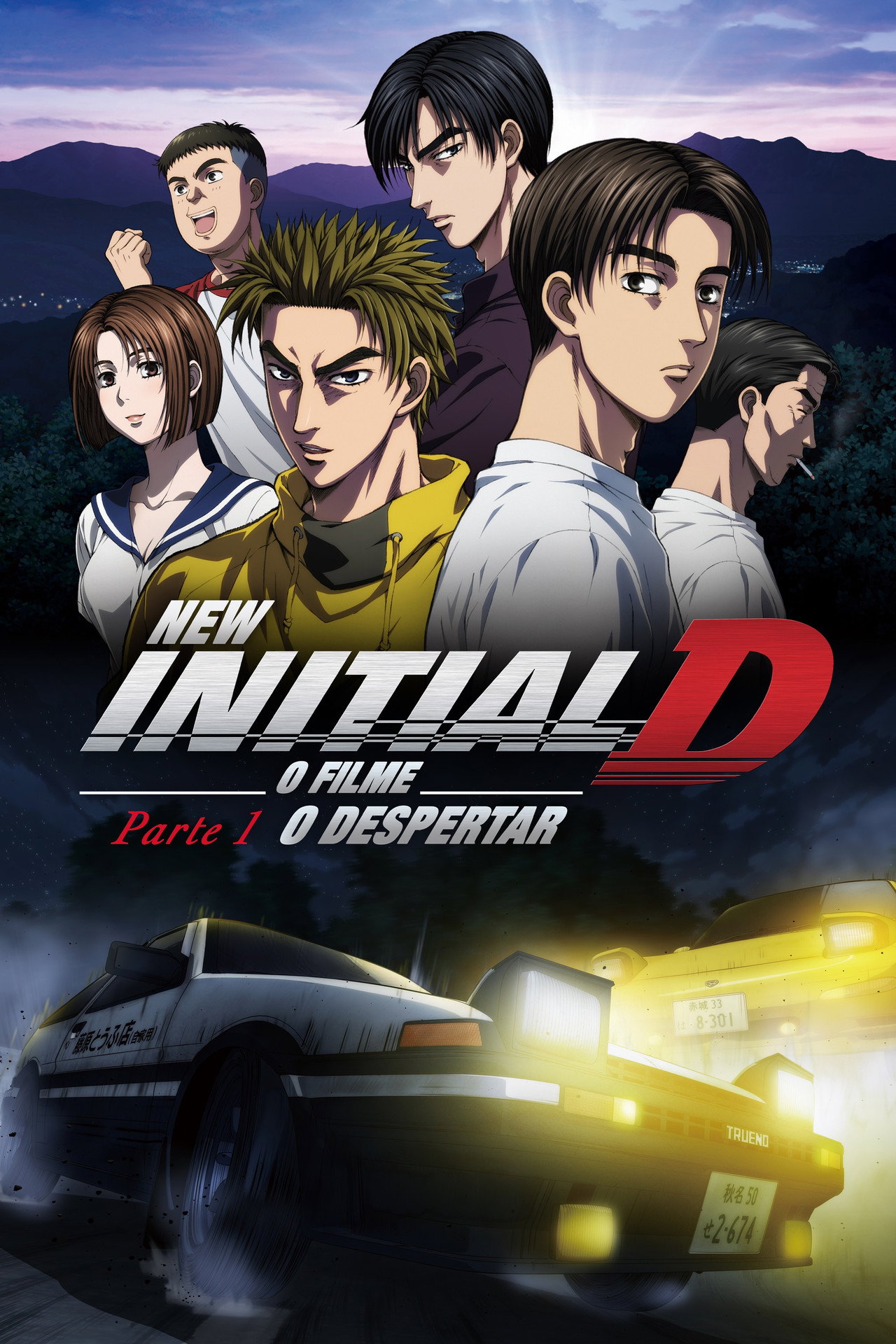 Pôster de New Initial D O Filme – Parte 1: O Despertar