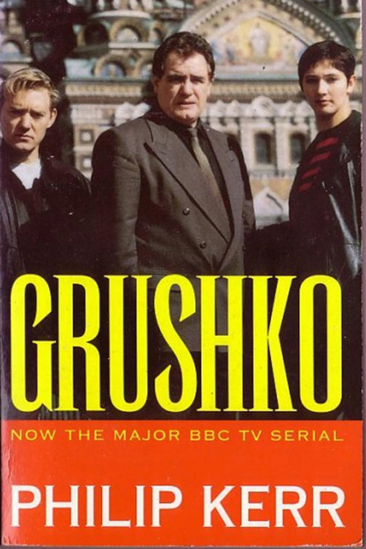 Pôster de Grushko