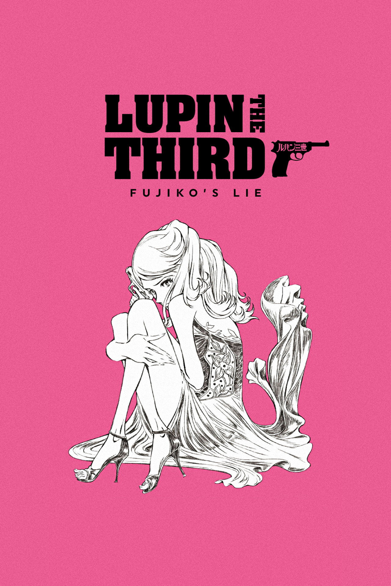 Pôster de Lupin III: A Mentira de Fujiko