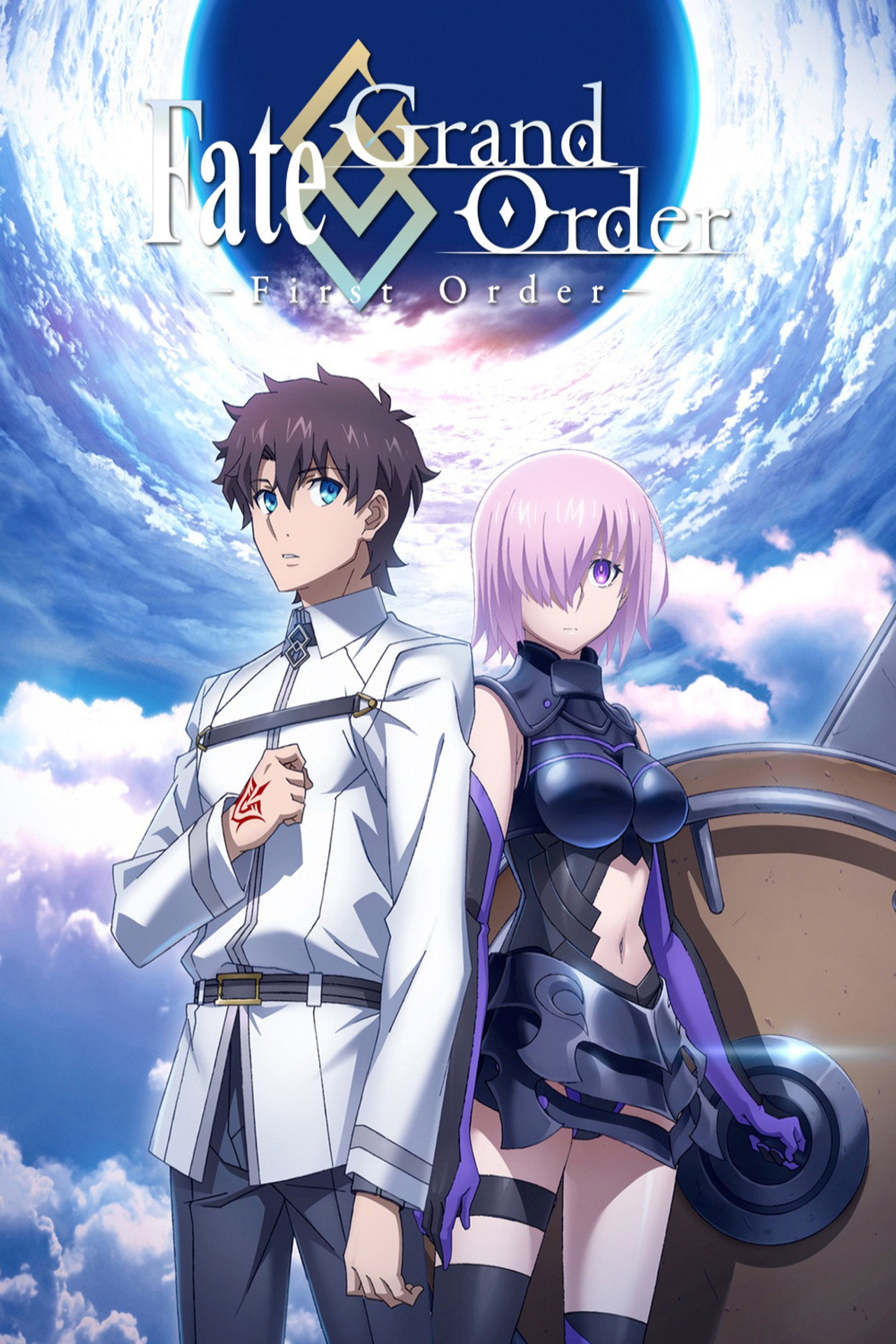 Pôster de Fate/Grand Order -First Order-