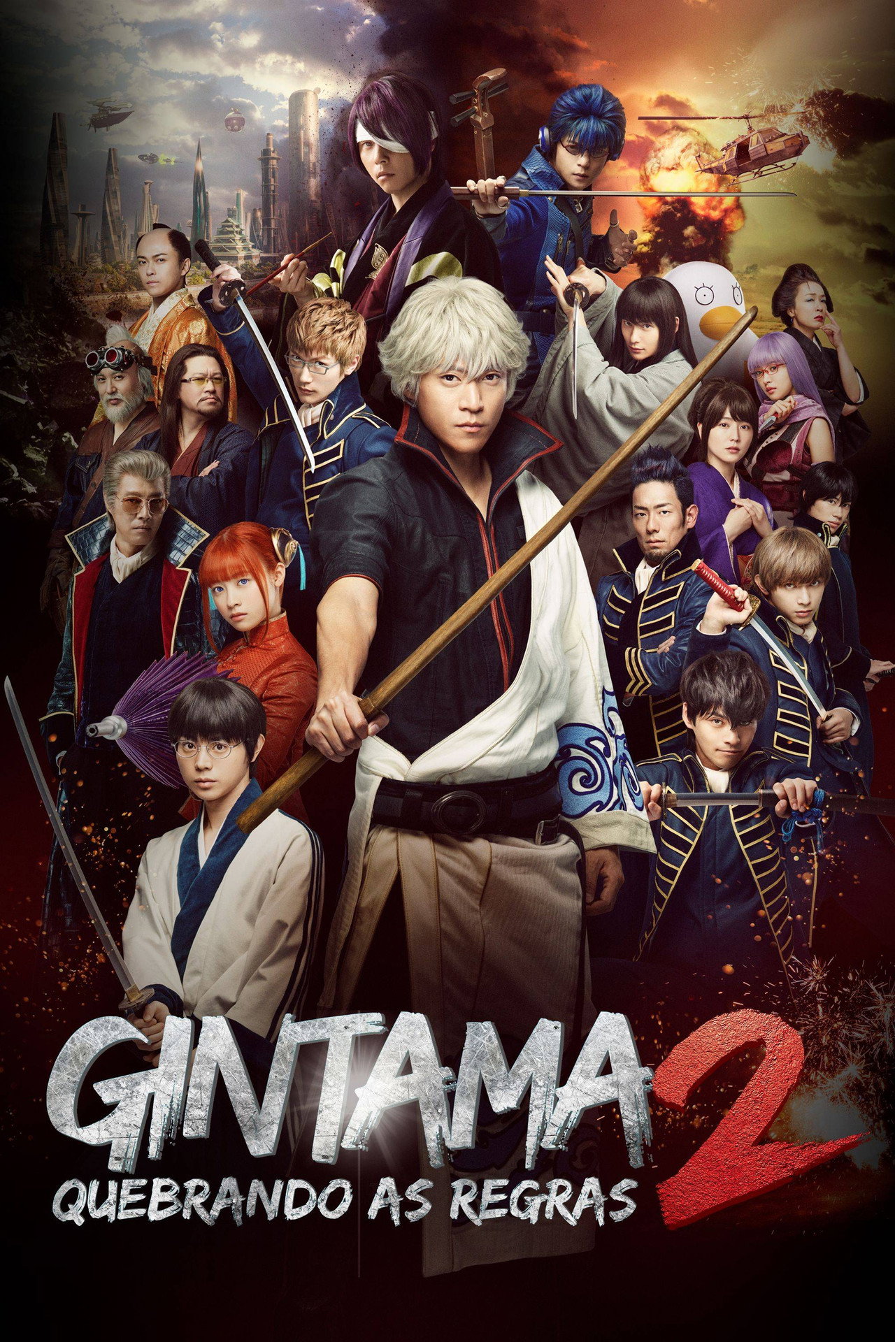 Pôster de Gintama 2: Quebrando As Regras