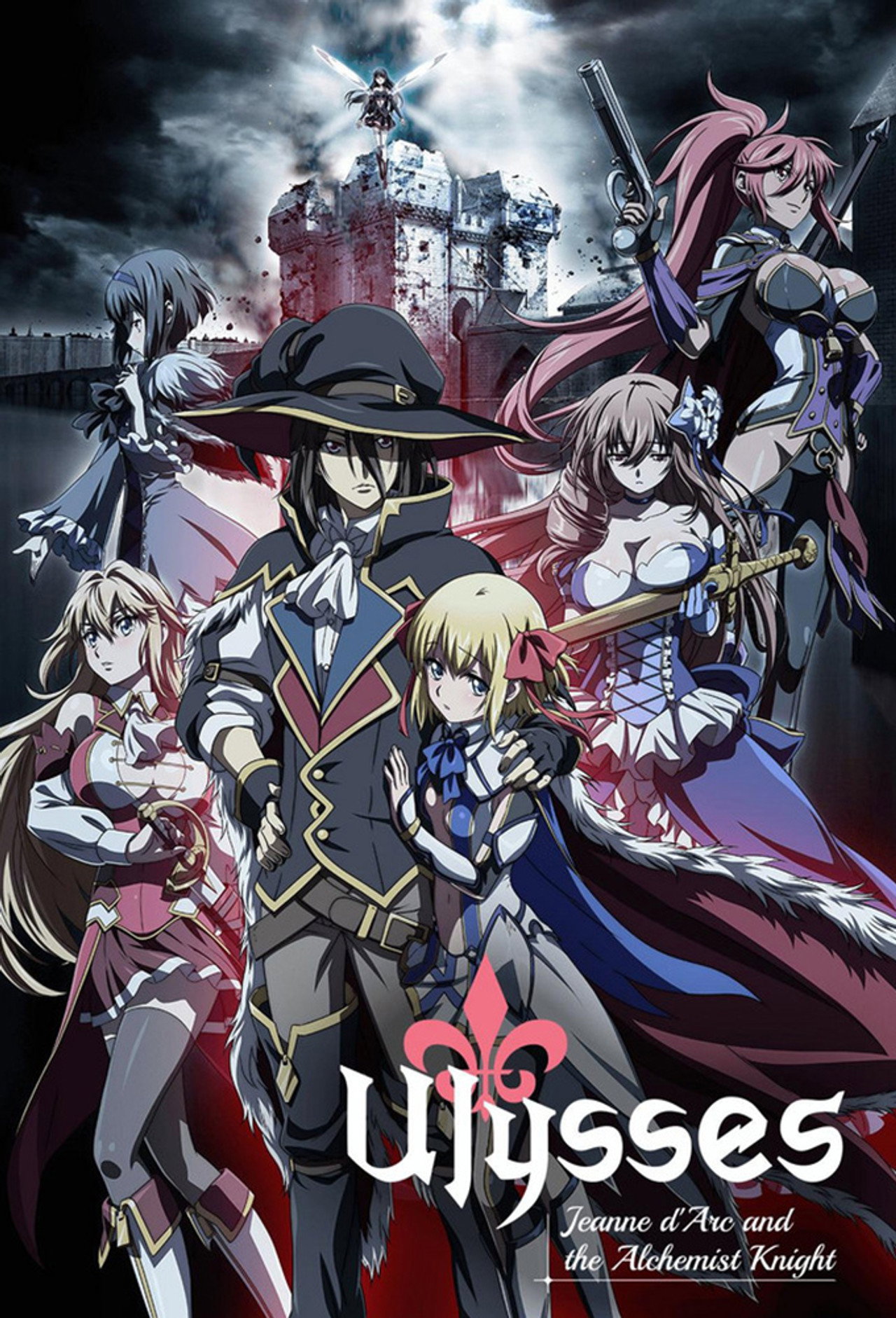 Pôster de Ulysses: Jeanne d'Arc and the Alchemist Knight