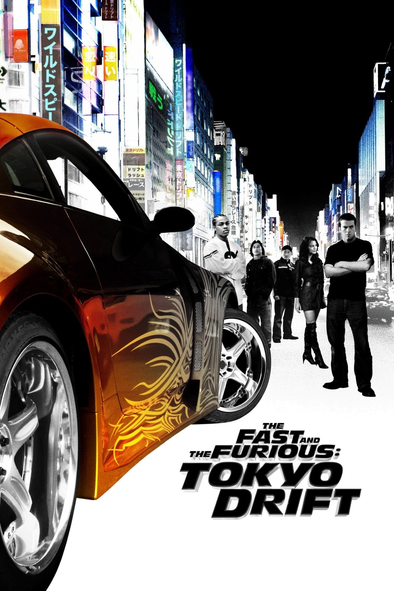 Pôster de The Fast and the Furious: Tokyo Drift