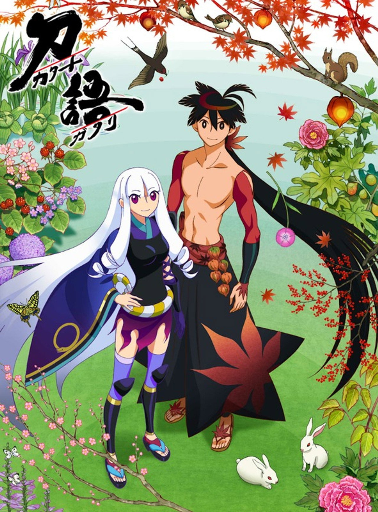 Pôster de Katanagatari