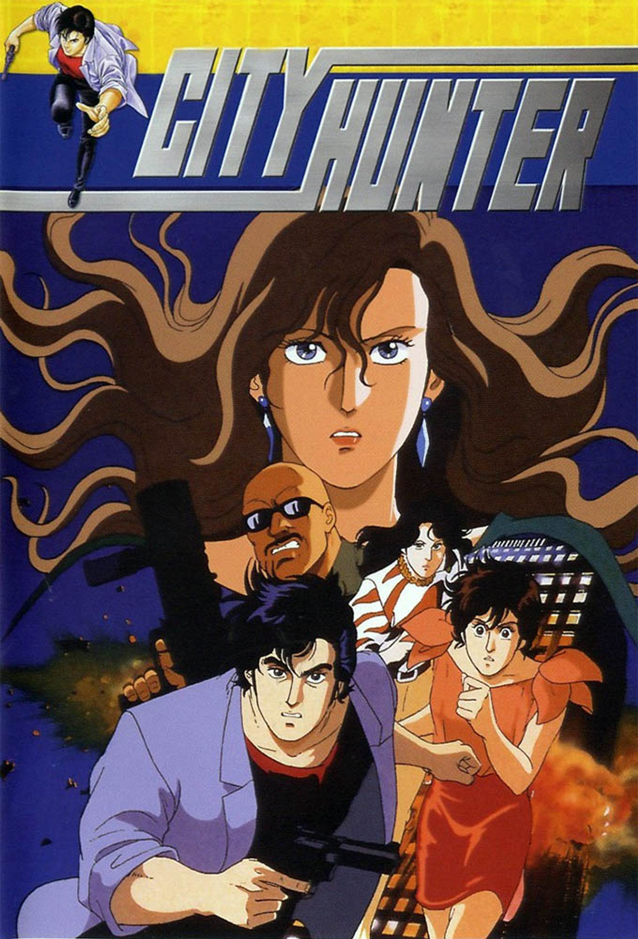 Pôster de City Hunter