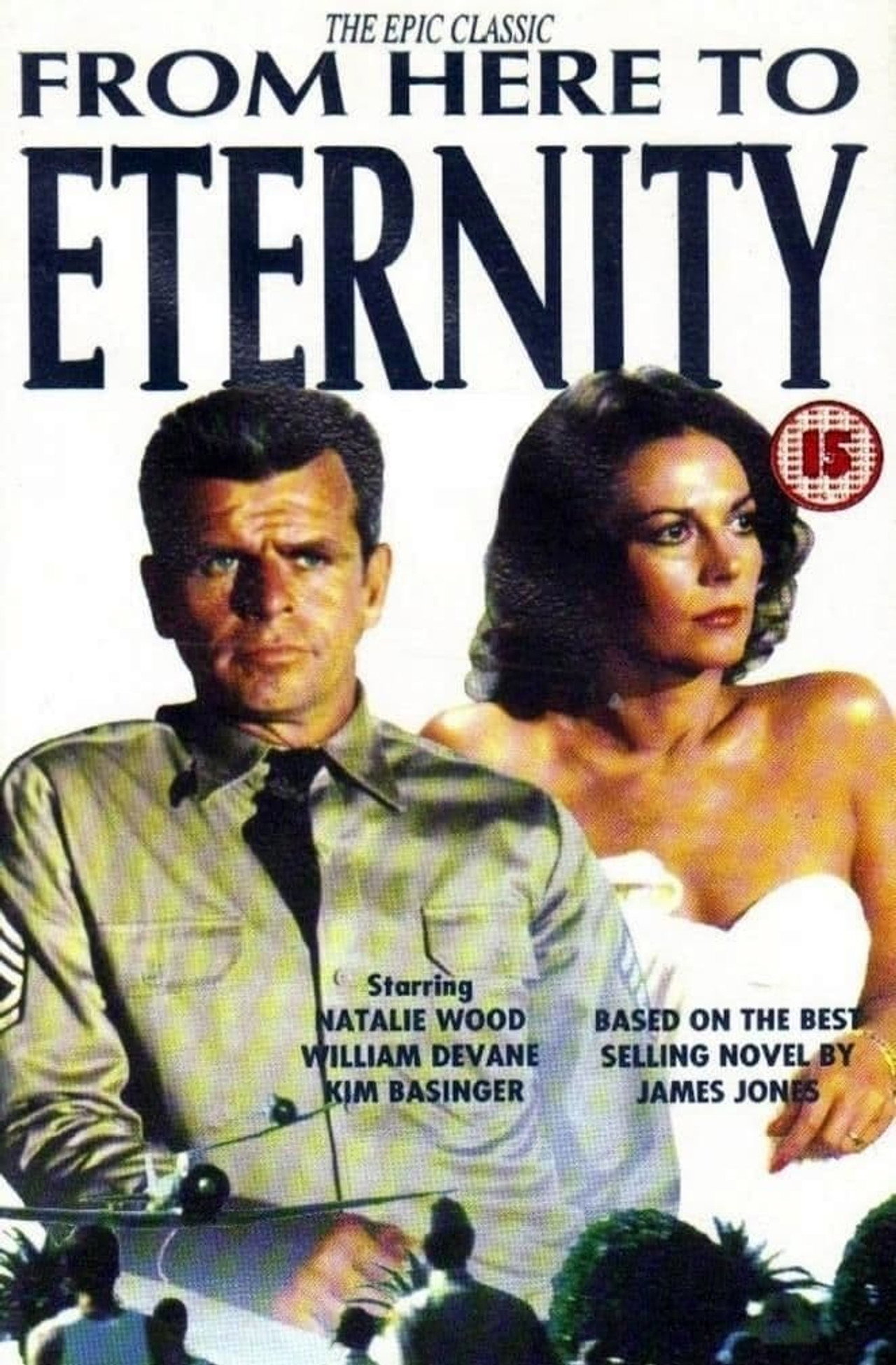Pôster de From Here to Eternity