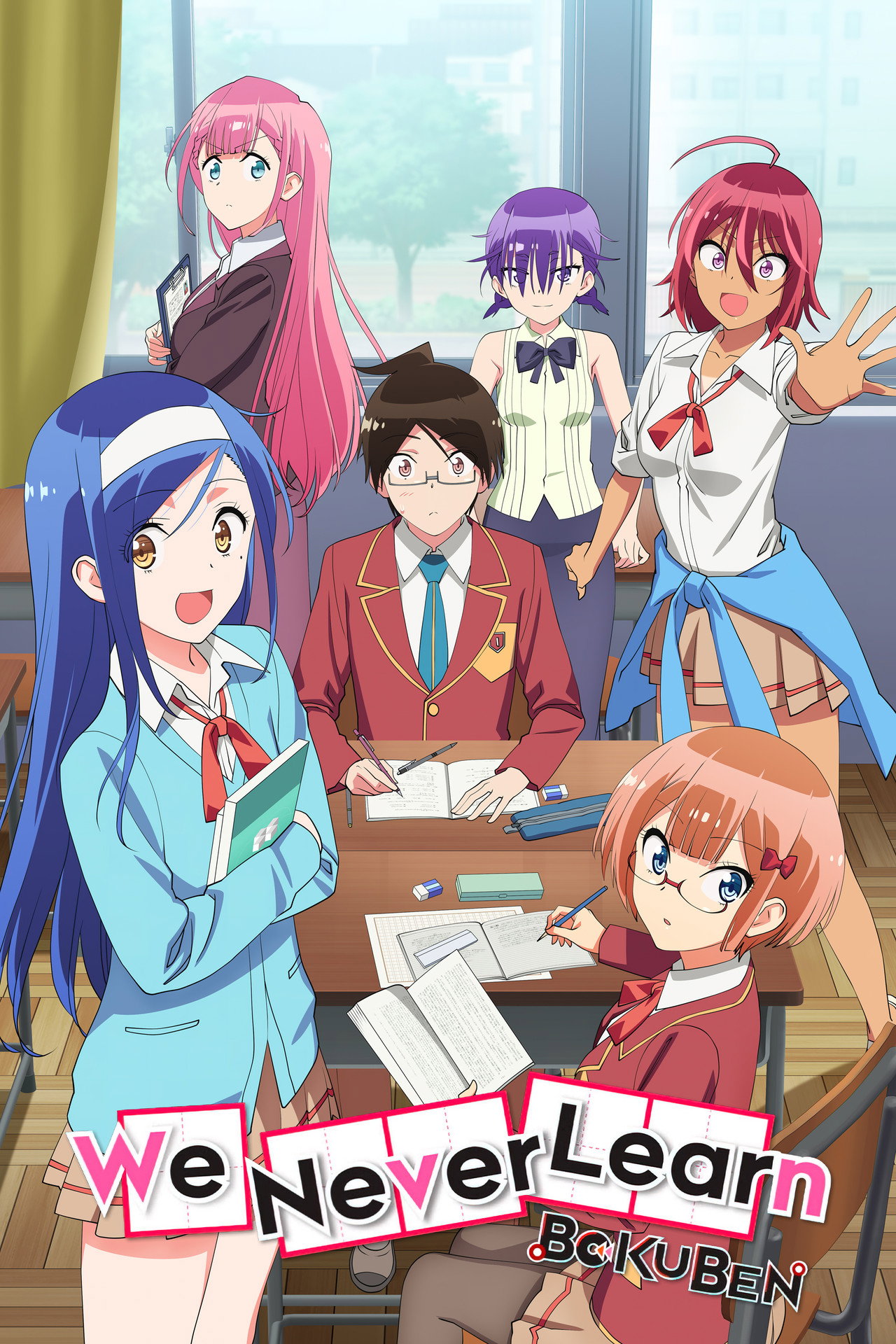 Pôster de We Never Learn: BOKUBEN