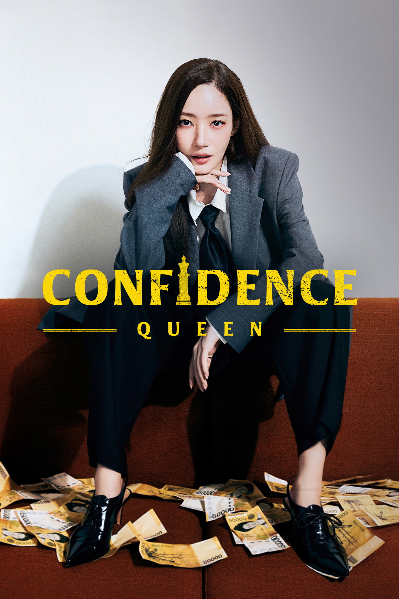 Pôster de Confidence Queen