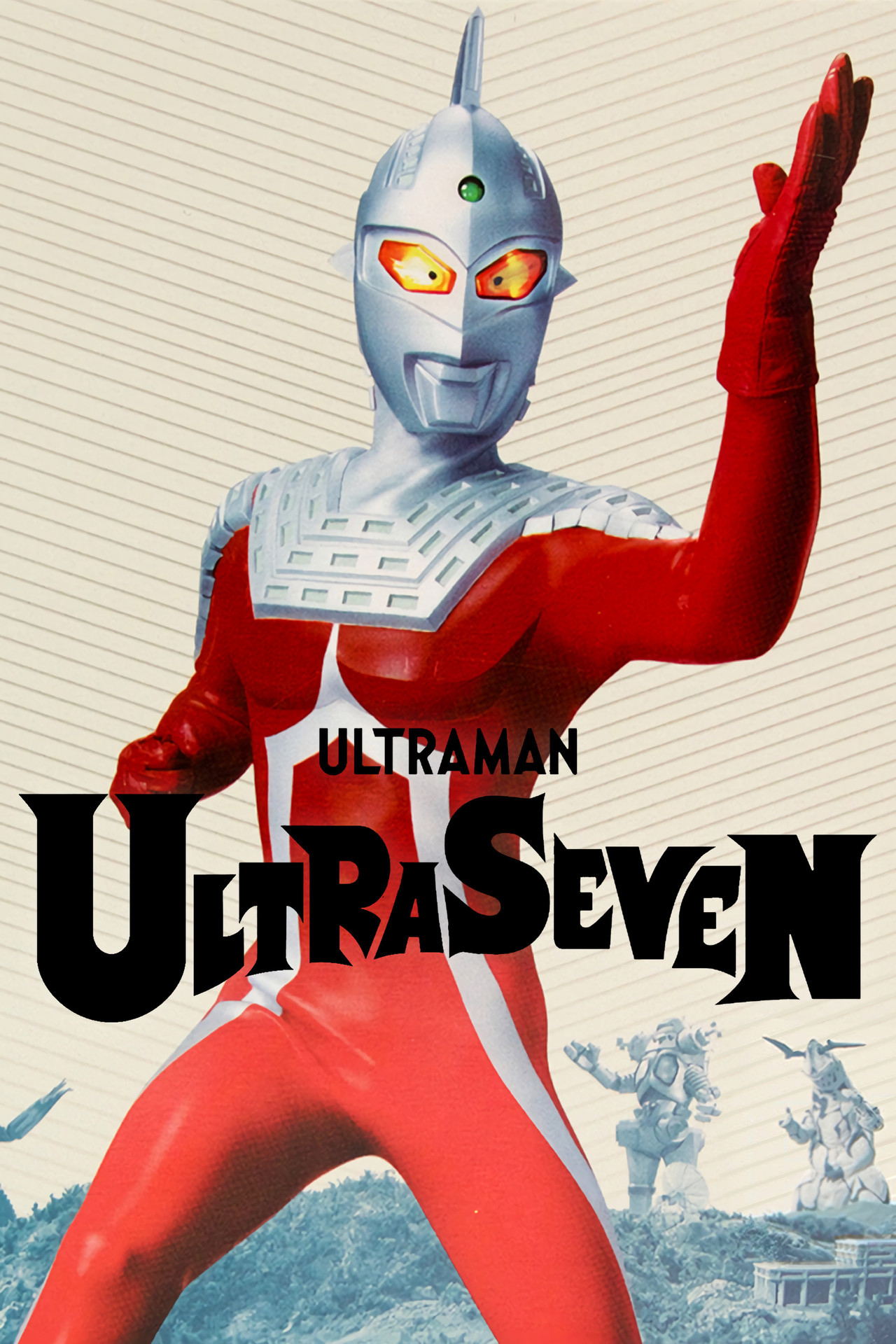 Pôster de Ultra Seven