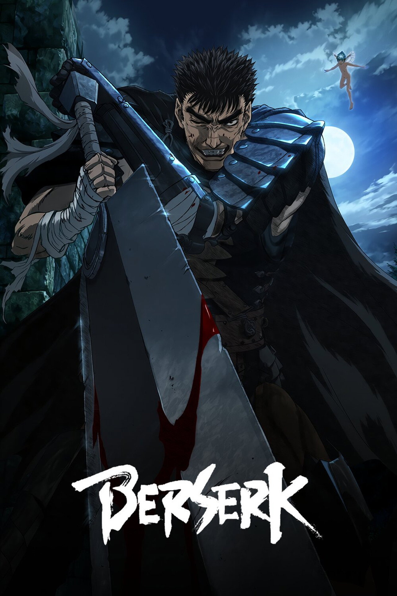 Pôster de Berserk