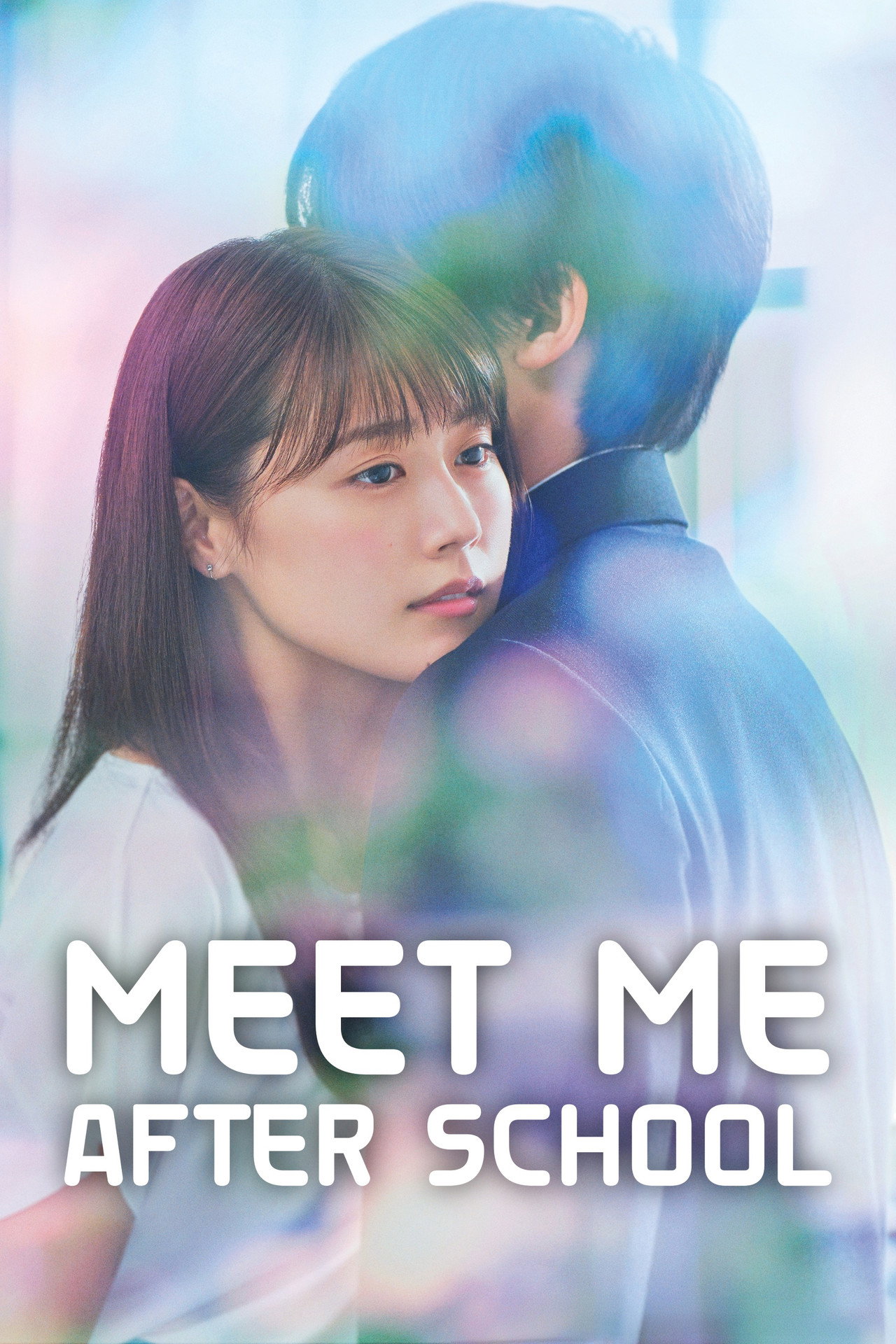 Pôster de Meet Me After School