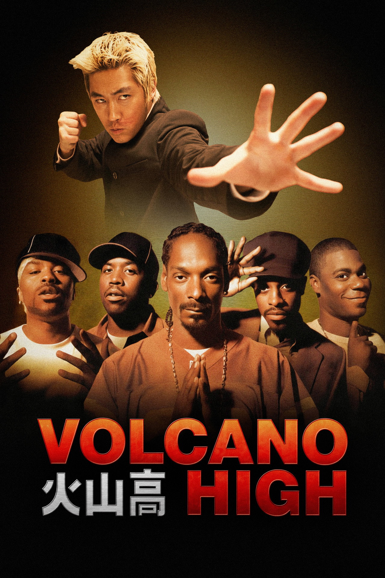 Pôster de Volcano High [MTV's Rapper Dub]