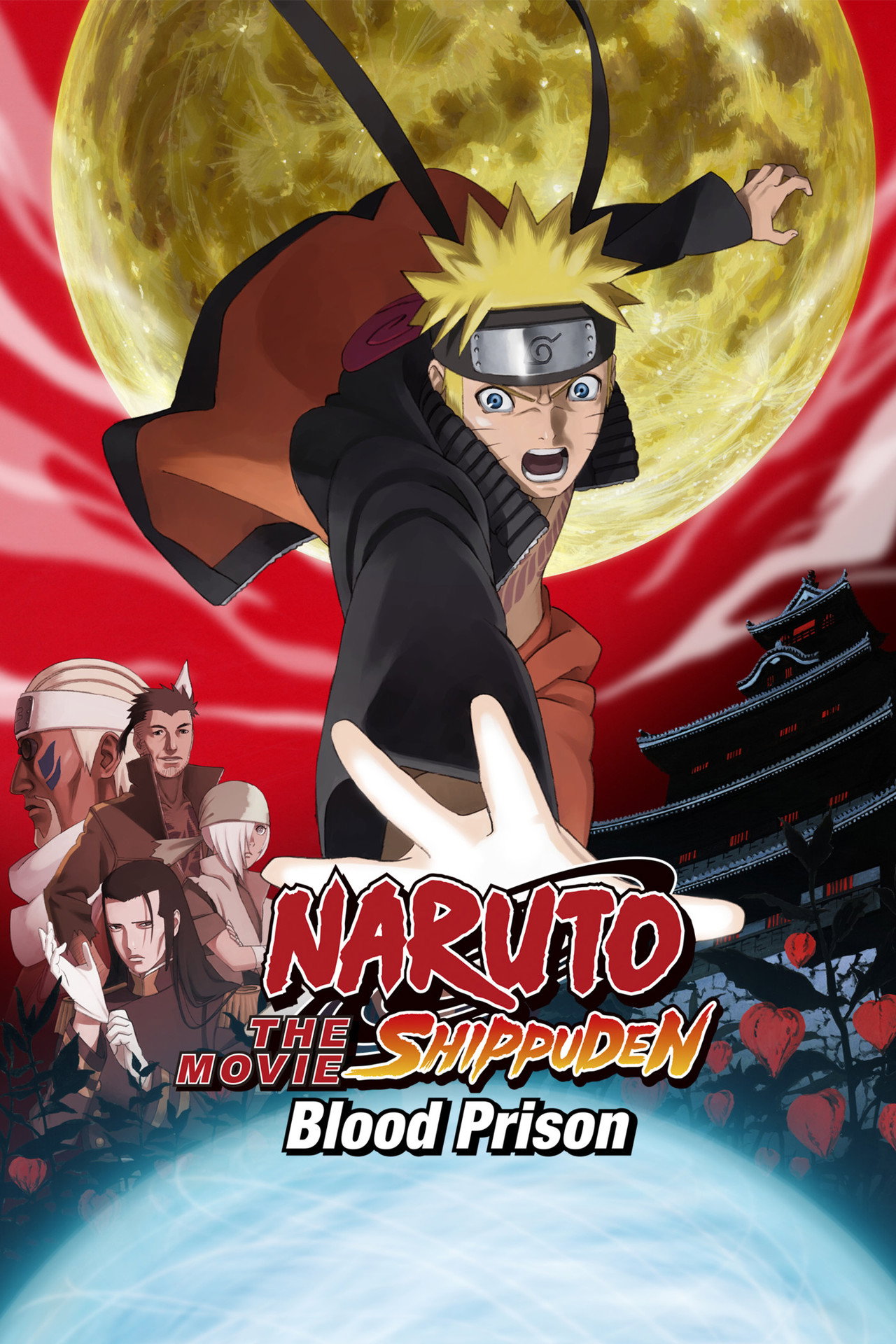 Pôster de Naruto Shippuden the Movie: Blood Prison