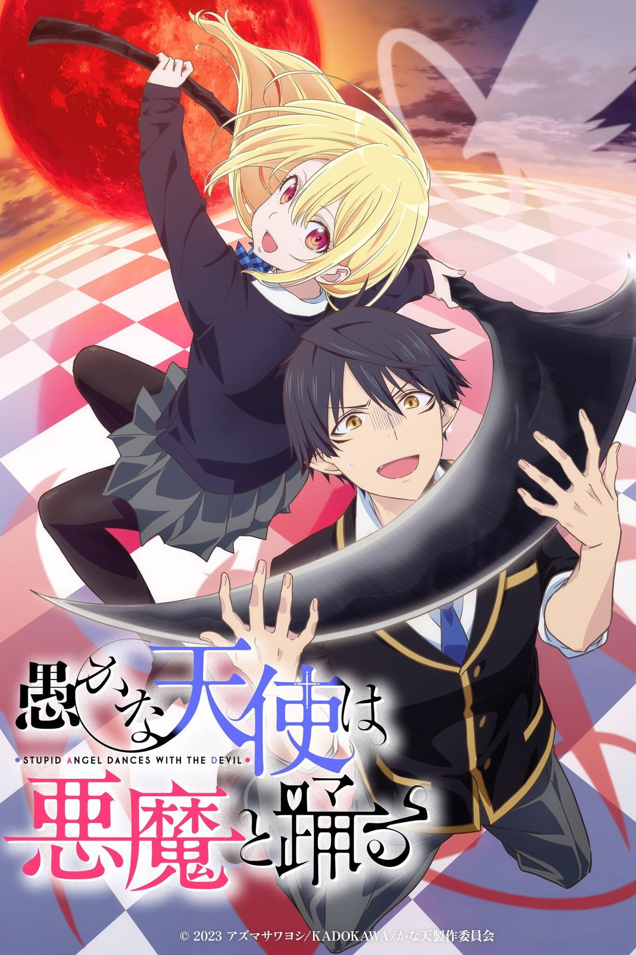 Pôster de The Foolish Angel Dances with the Devil