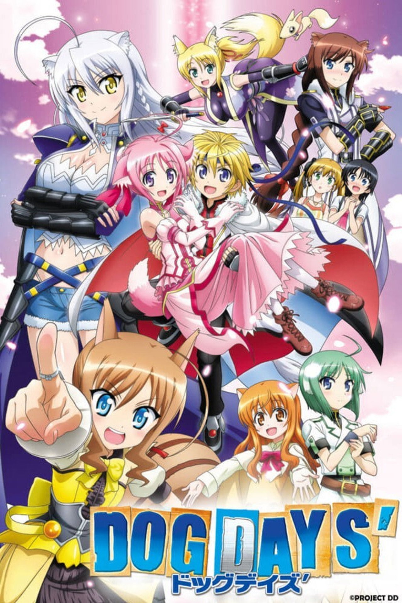 Pôster de Dog Days