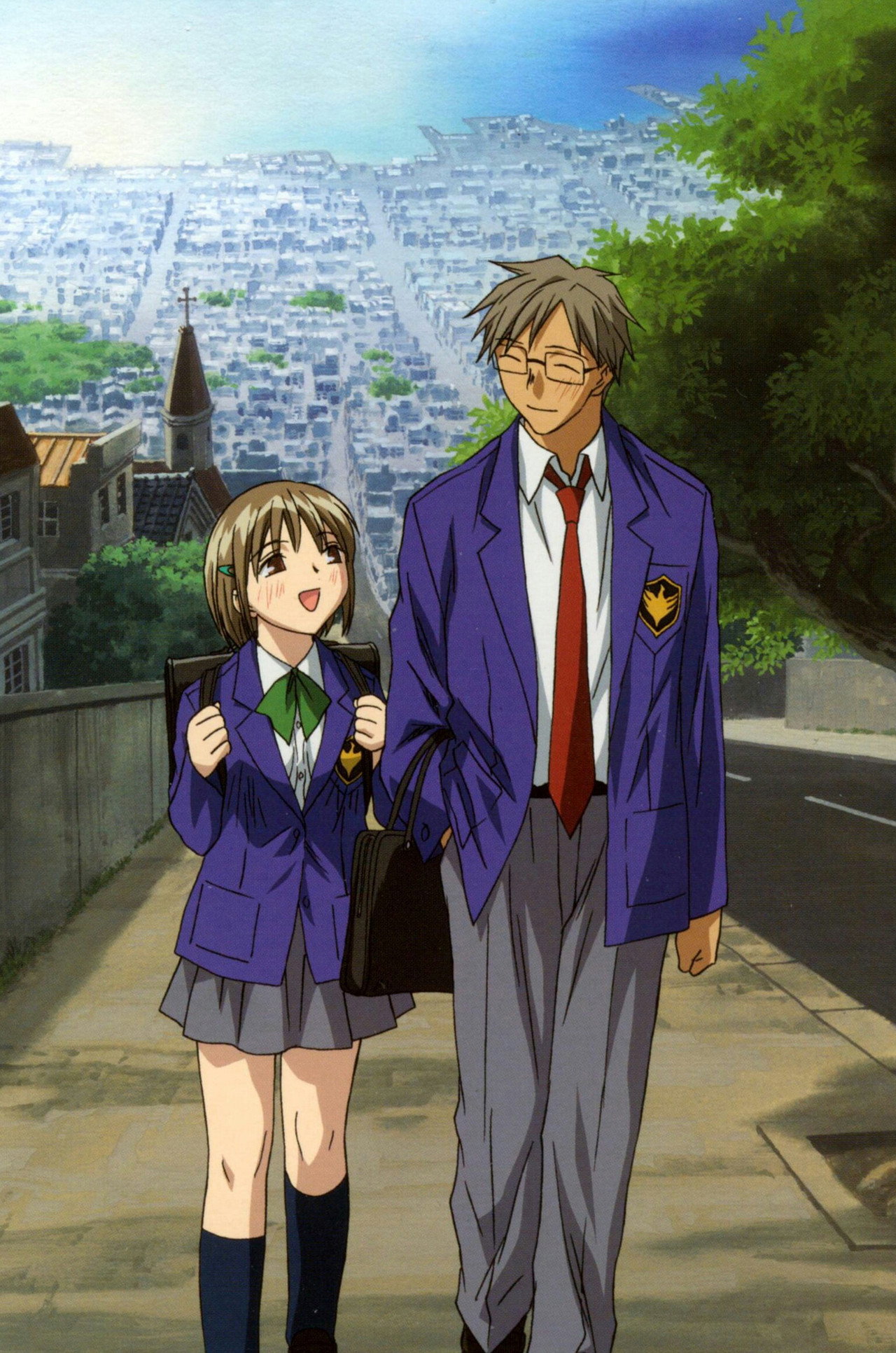 Pôster de Saikano