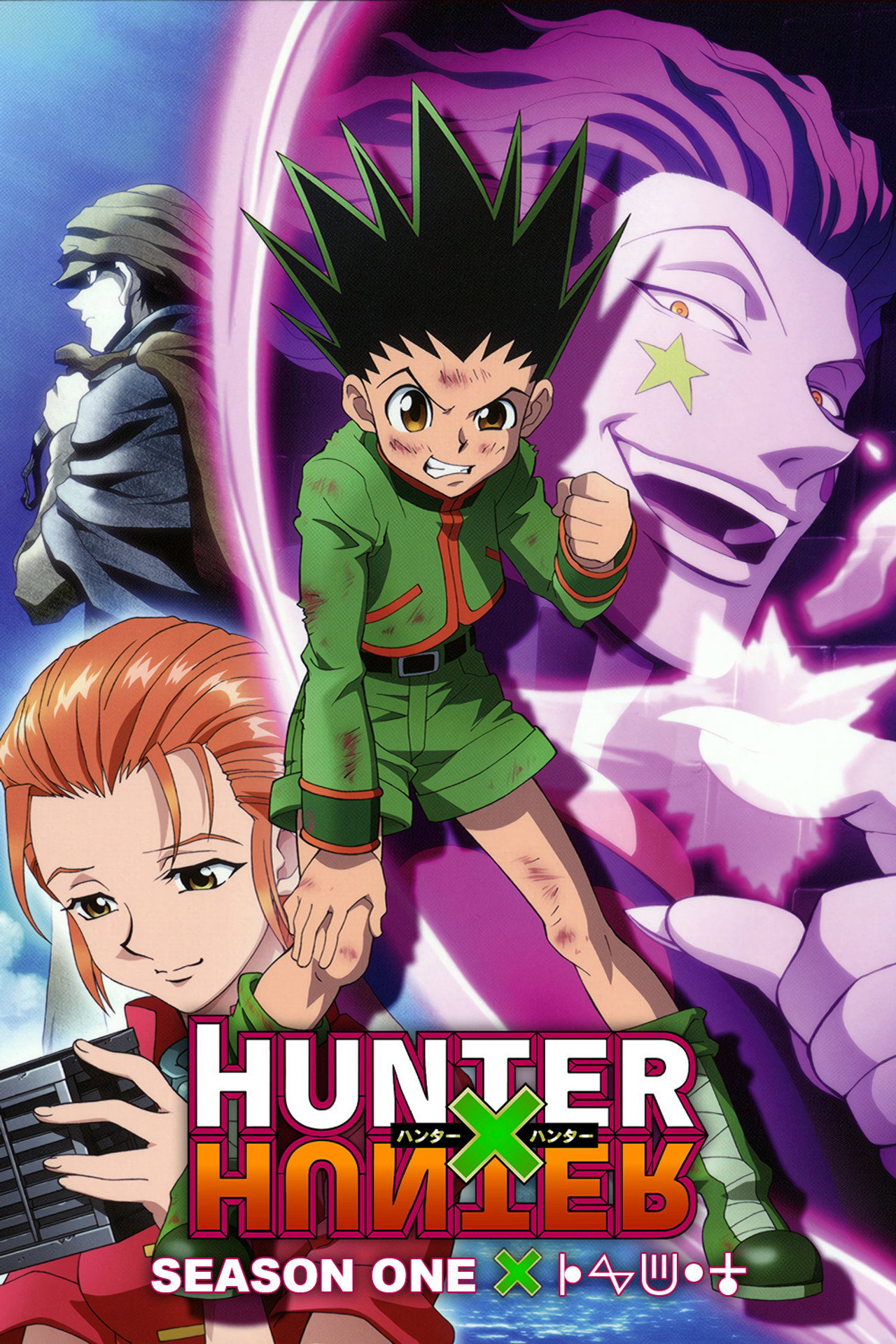 Pôster de Hunter x Hunter