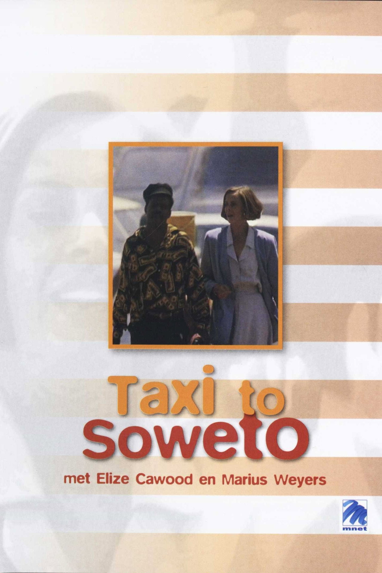 Pôster de Taxi to Soweto