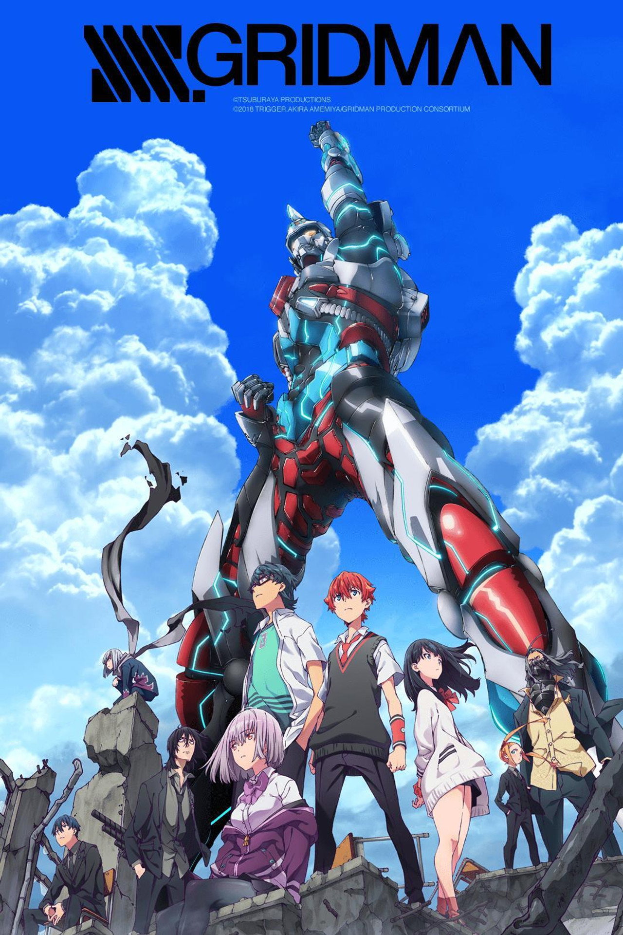 Pôster de SSSS.GRIDMAN