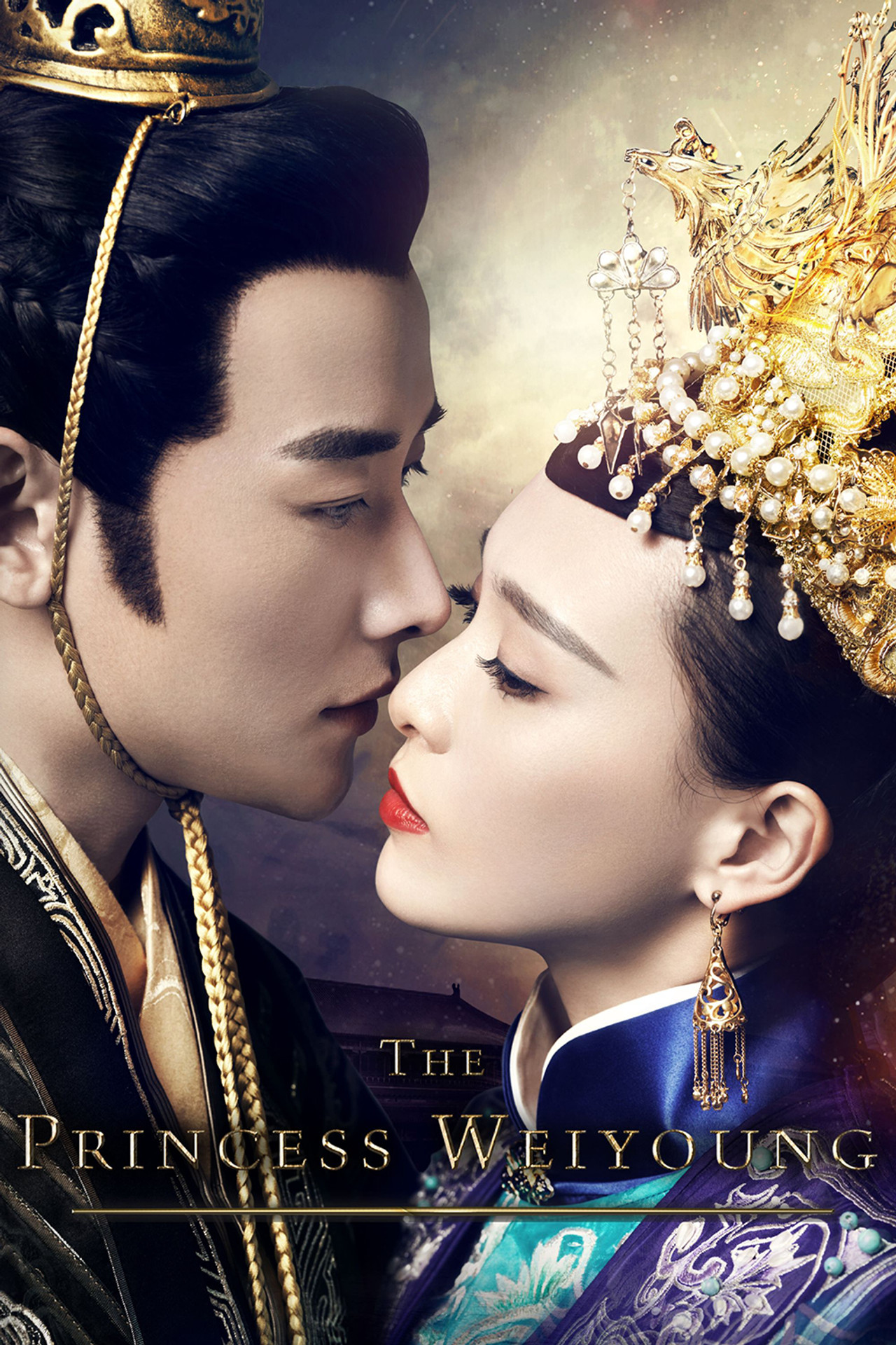 Pôster de The Princess Weiyoung