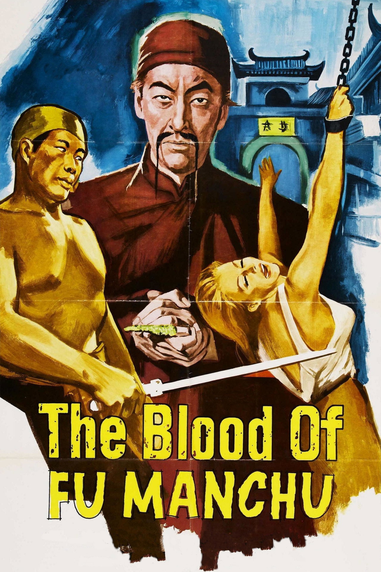 Pôster de Fu Manchu e o Beijo da Morte