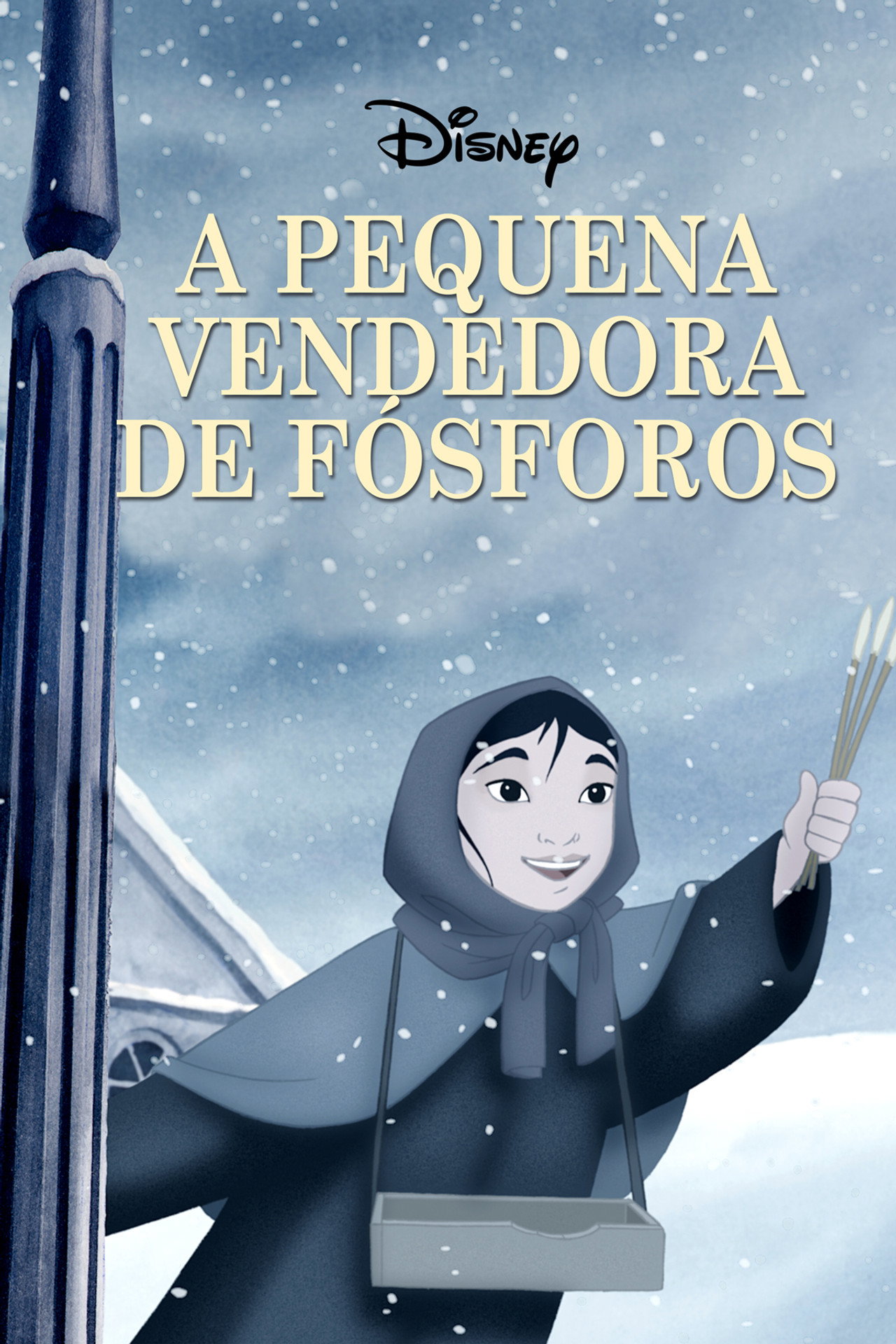 Pôster de A Pequena Vendedora de Fósforos