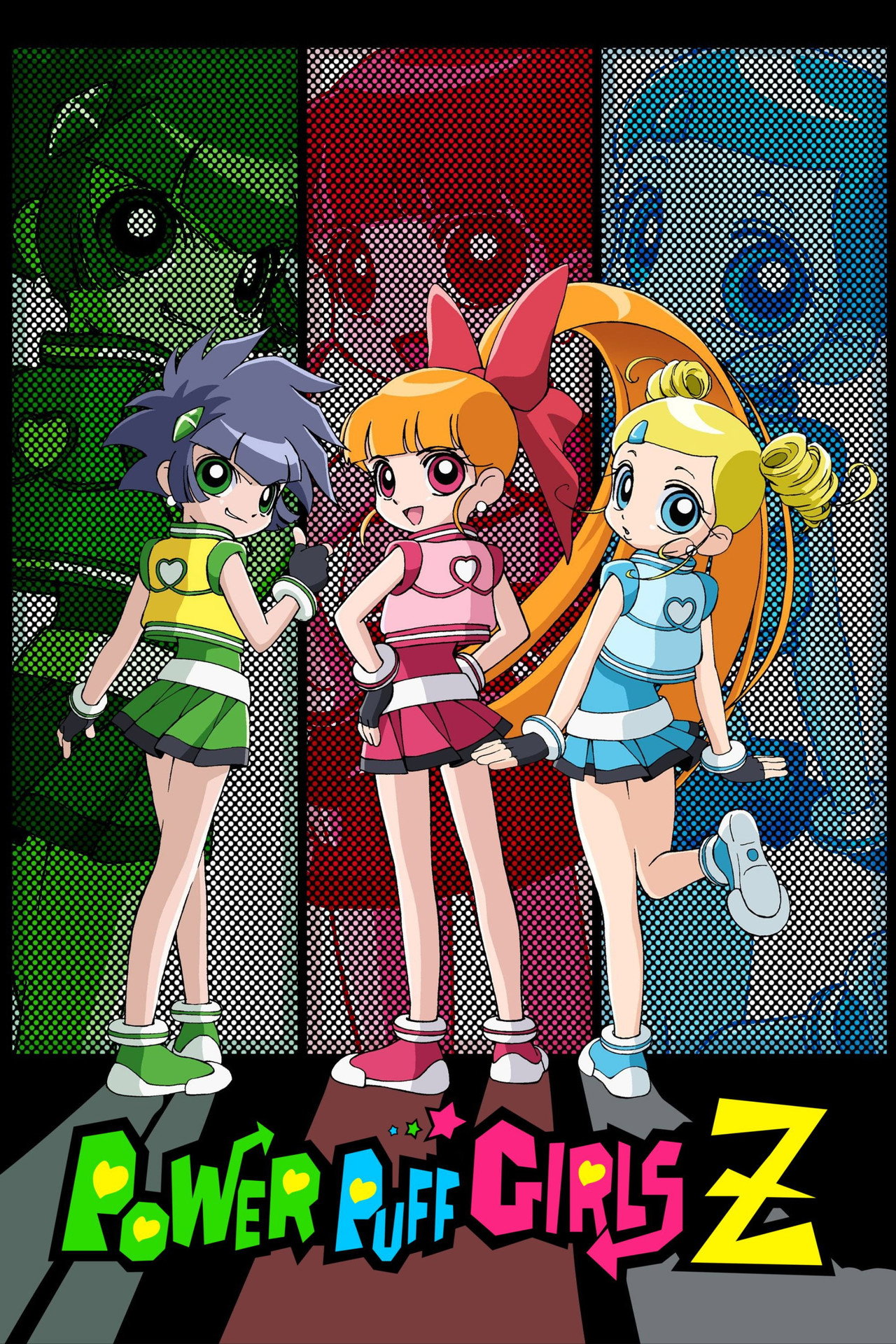 Pôster de Powerpuff Girls Z