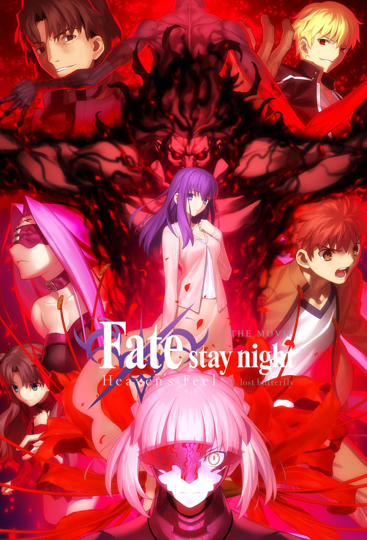 Pôster de Fate/stay night: Heaven's Feel II. Lost Butterfly