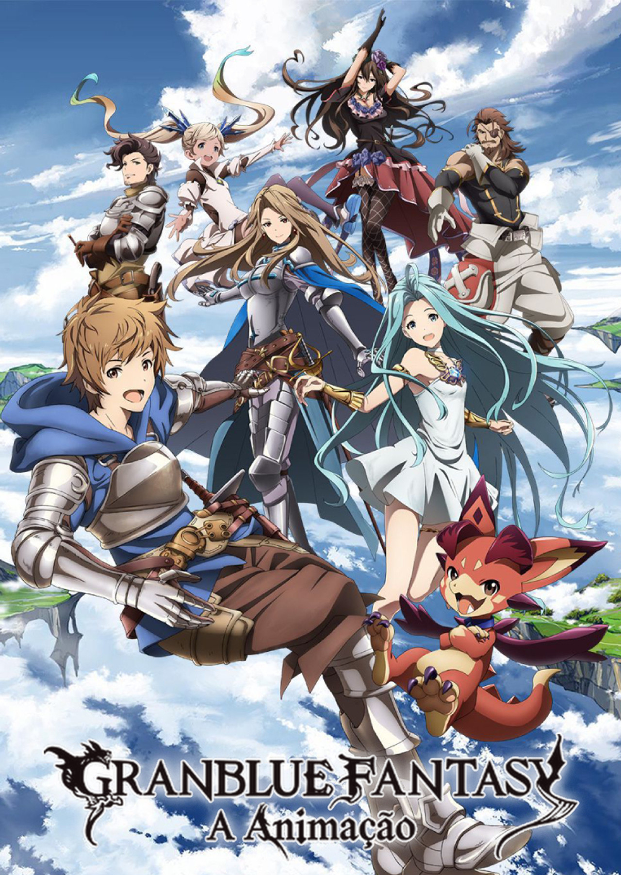 Pôster de Granblue Fantasy: A Animação