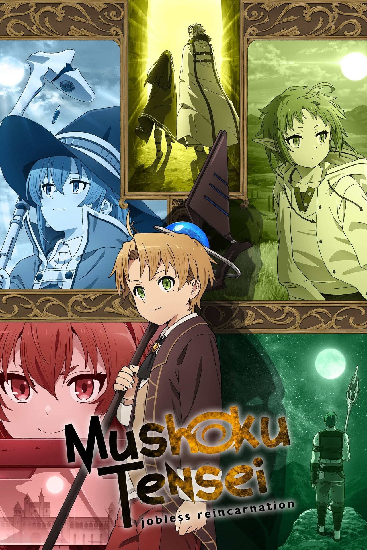 Pôster de Mushoku Tensei: Jobless Reincarnation
