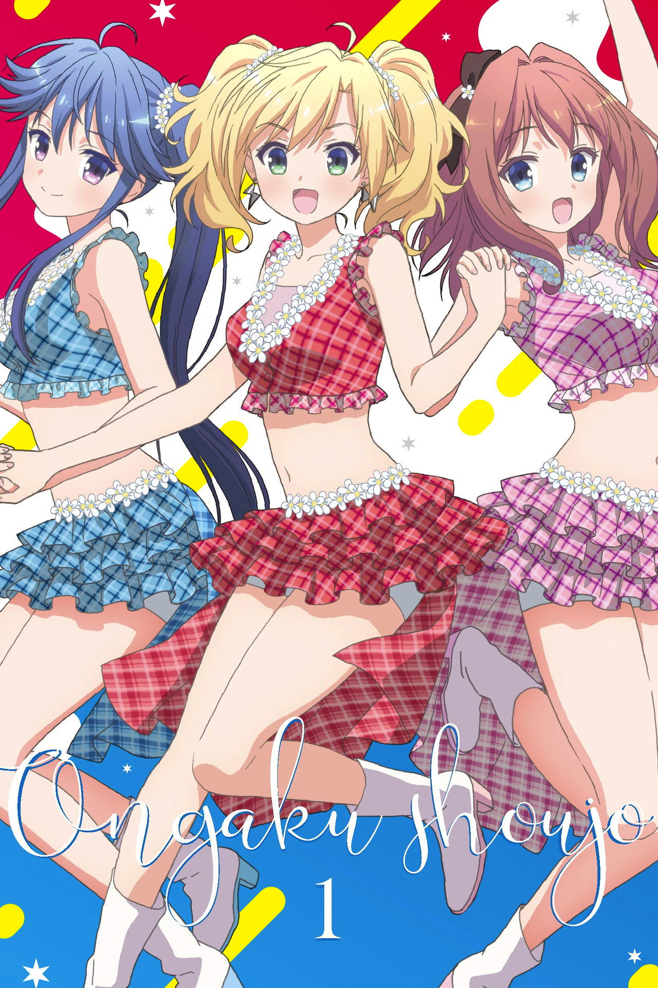 Pôster de Music Girls